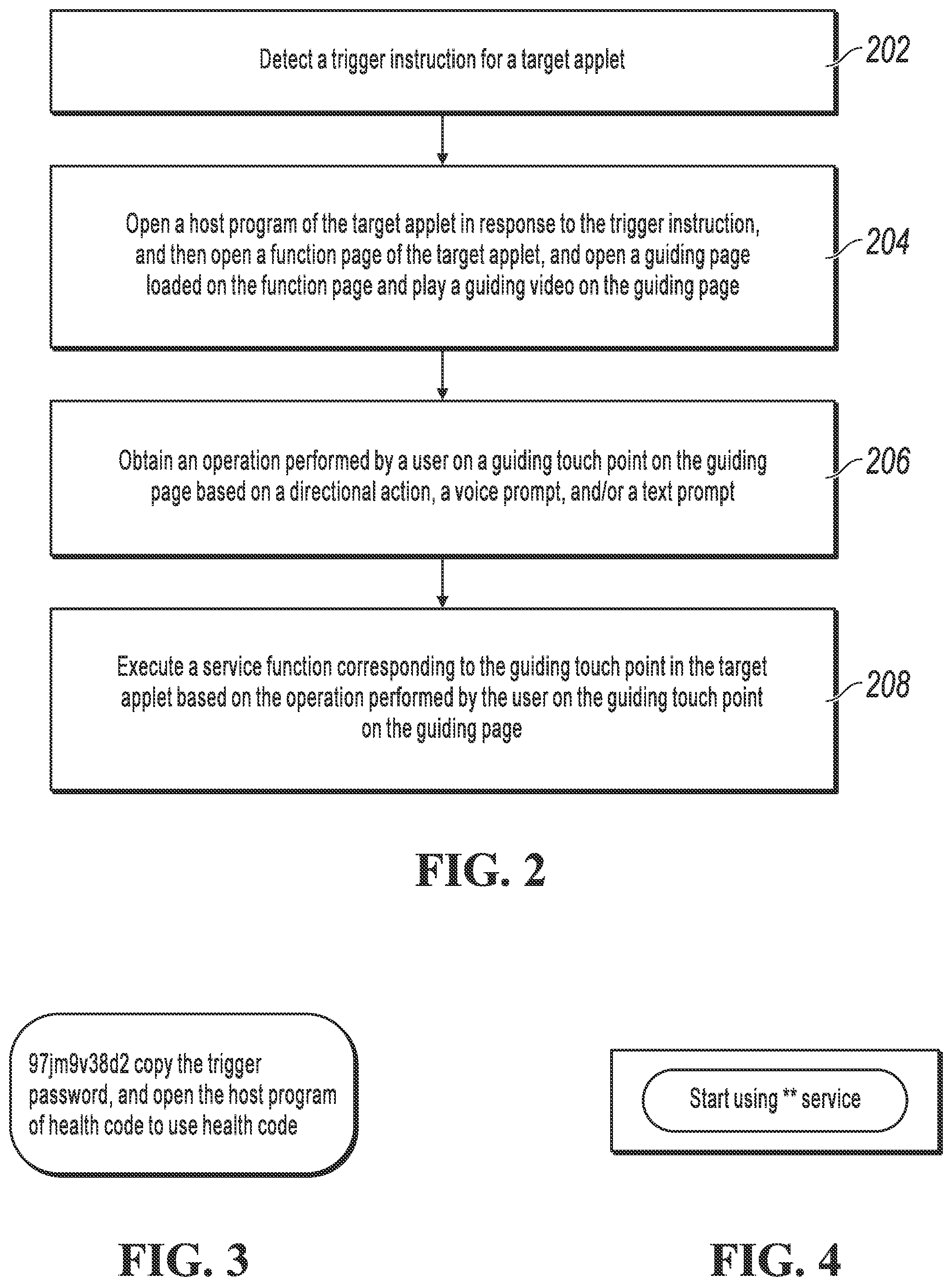 Patent US12106130 Figure 2 – Page guiding methods, apparatuses, and electronic devices
