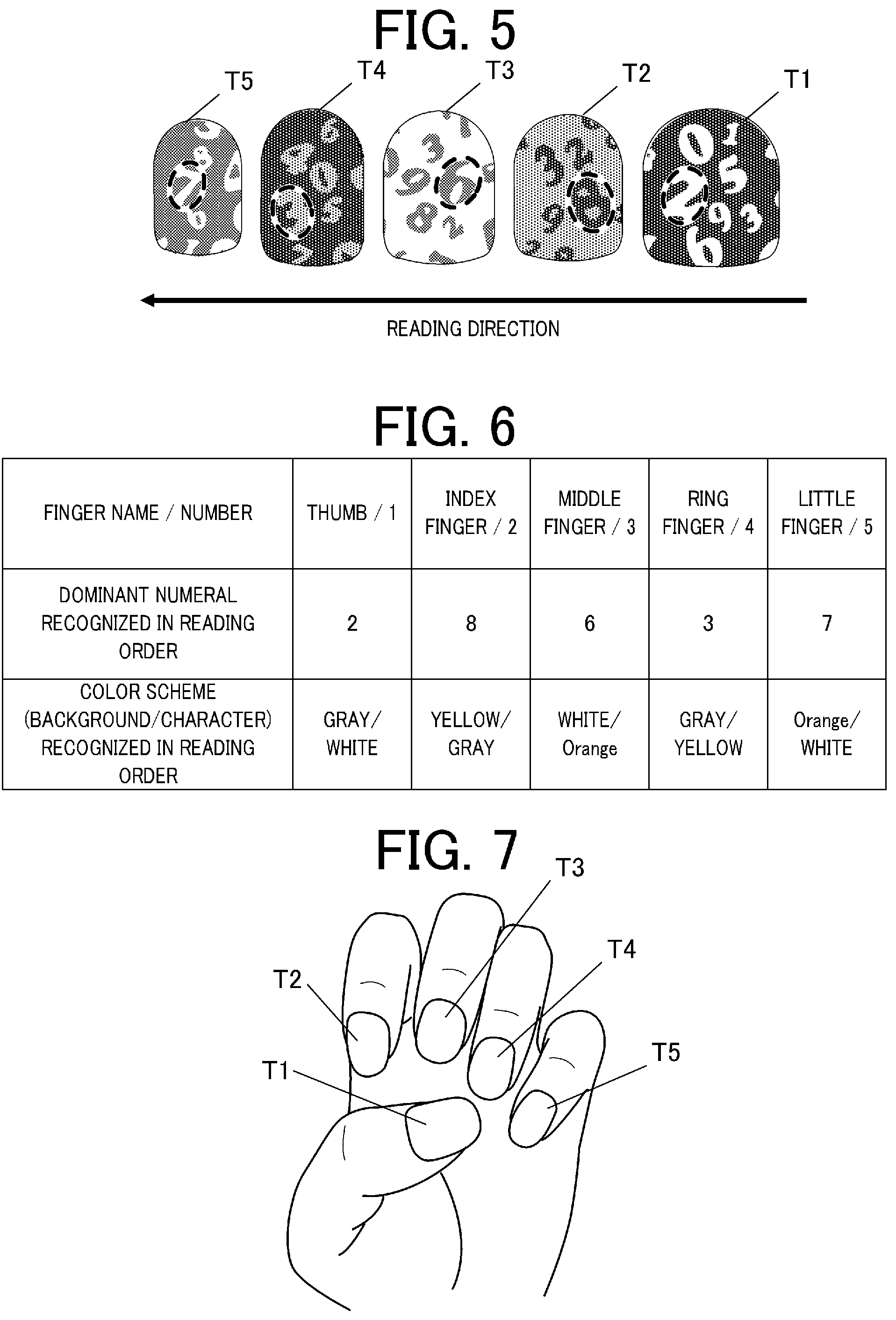 Patent US12106164 Figure 4 – Information obtaining method, information provision device, information obtaining device, and storage medium comprising obtaining an image of a design printed on a printing target that includes an identifier, the identifier corresponding to specific information and obtaining specific information corresponding to the identifier