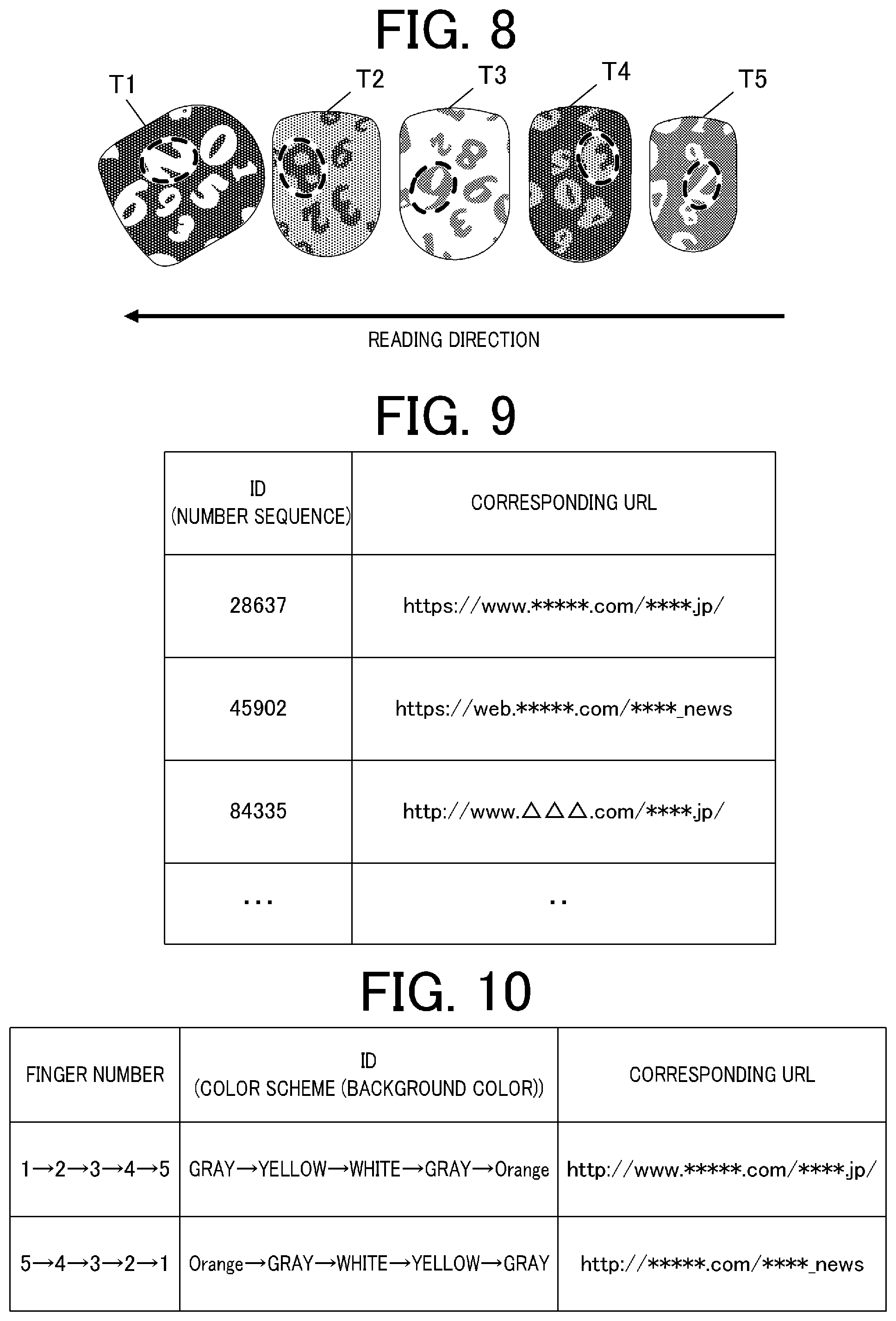 Patent US12106164 Figure 5 – Information obtaining method, information provision device, information obtaining device, and storage medium comprising obtaining an image of a design printed on a printing target that includes an identifier, the identifier corresponding to specific information and obtaining specific information corresponding to the identifier