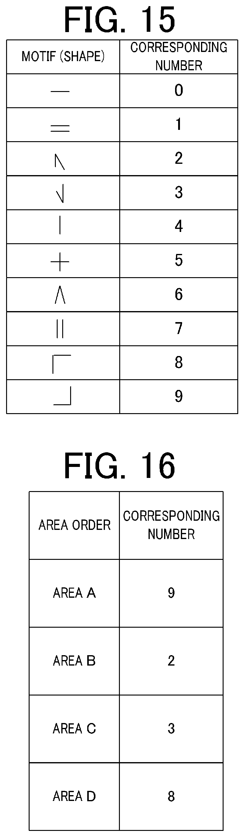 Patent US12106164 Figure 8 – Information obtaining method, information provision device, information obtaining device, and storage medium comprising obtaining an image of a design printed on a printing target that includes an identifier, the identifier corresponding to specific information and obtaining specific information corresponding to the identifier