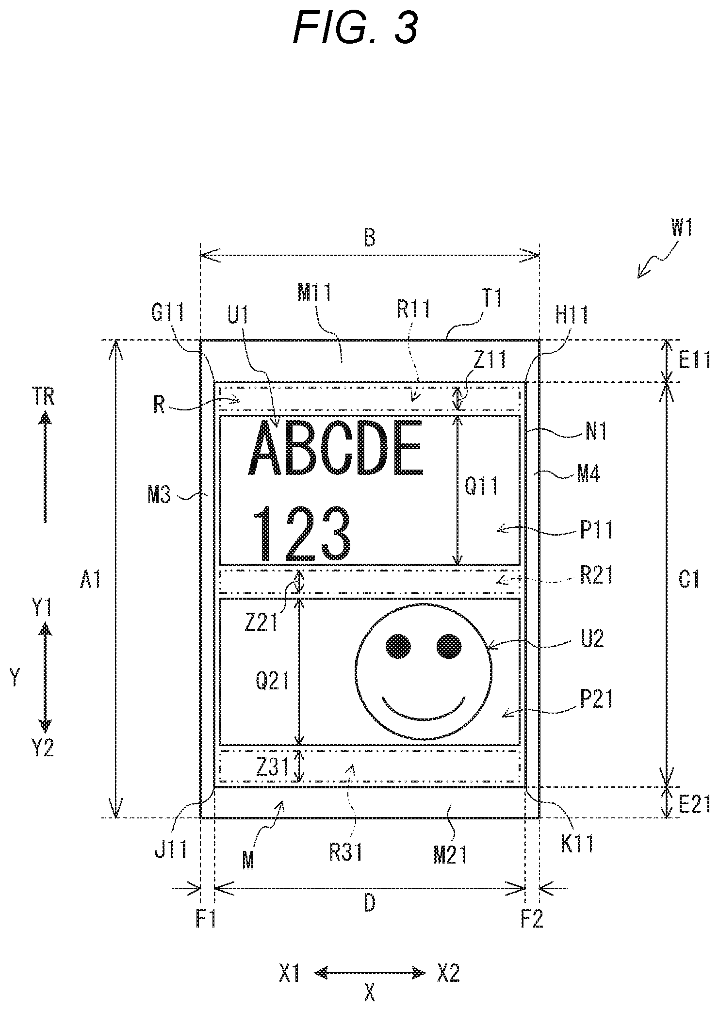 Patent US12106165 Figure 3 – Printing apparatus