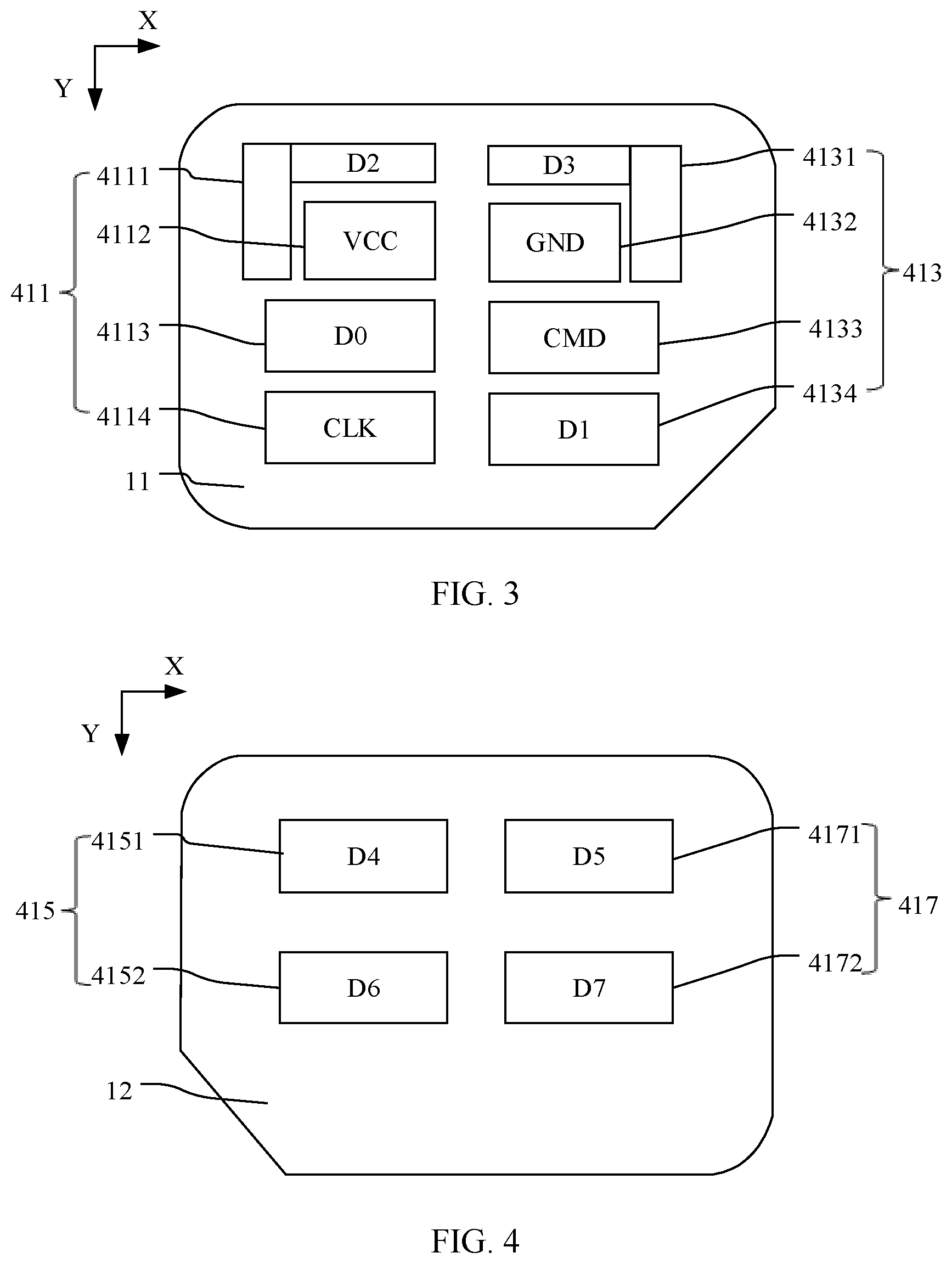 Patent US12106169 Figure 2 – Nano memory card and terminal