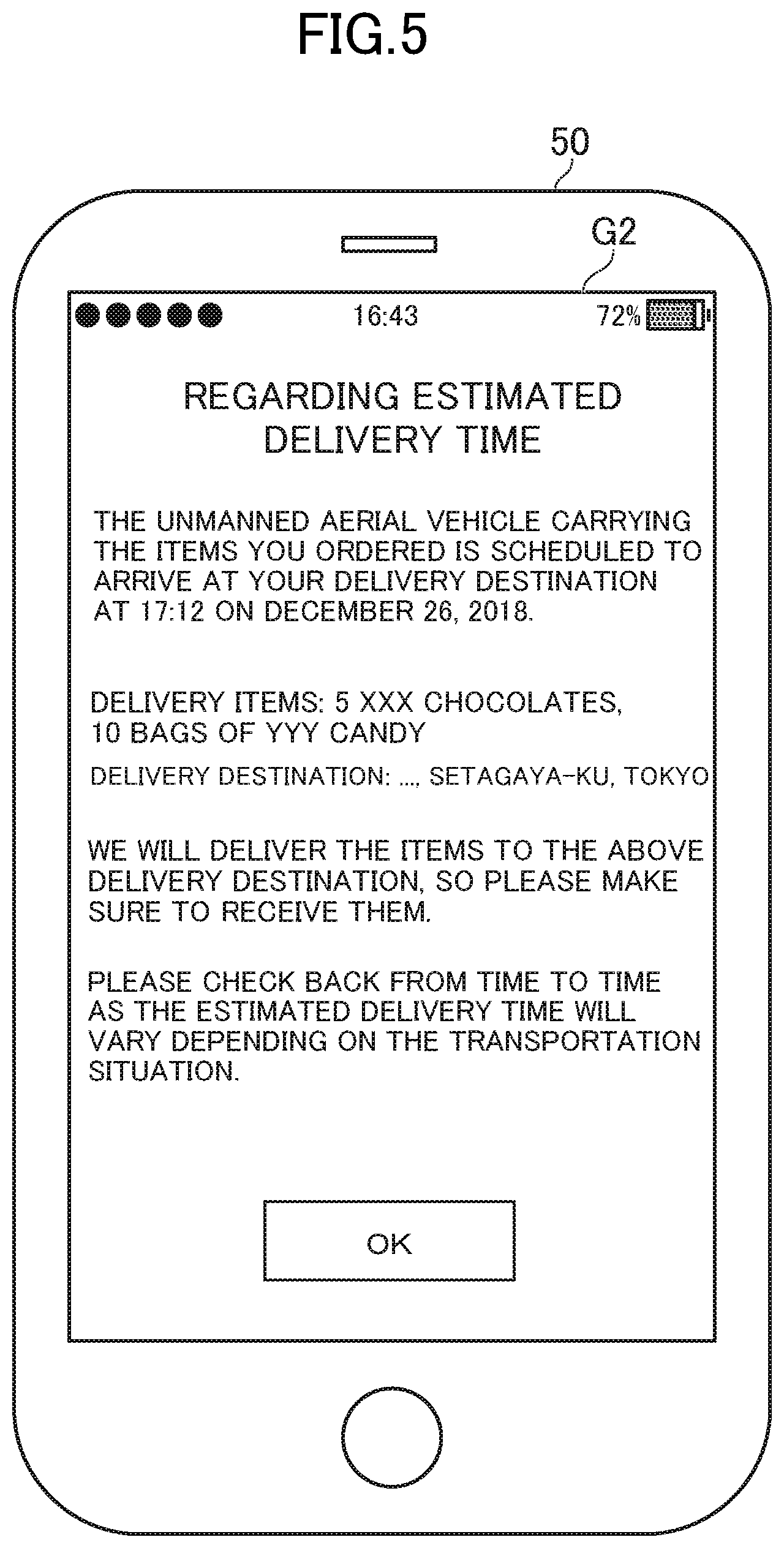 Patent US12106256 Figure 5 – Logistics system, unmanned aerial vehicle, and cargo management method