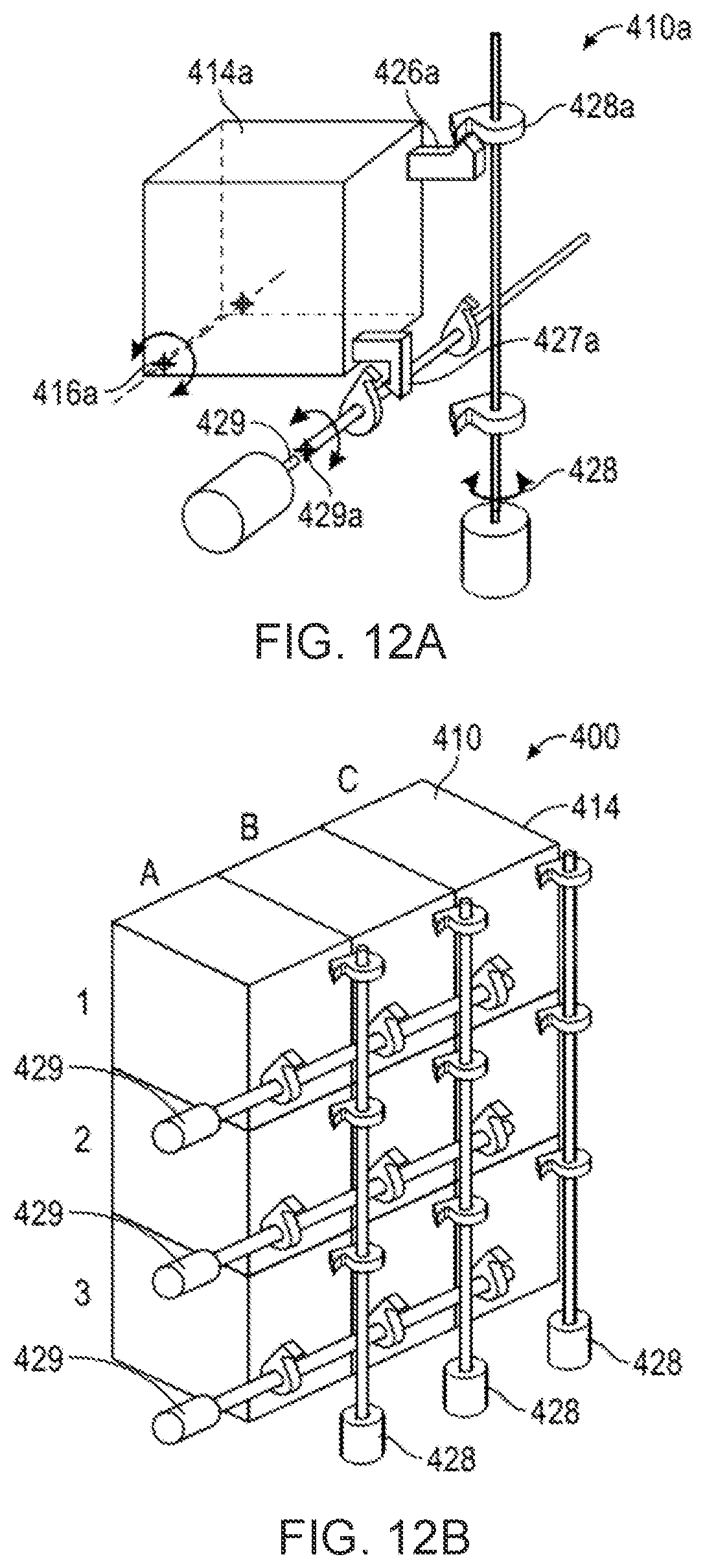 Patent US12106267 Figure 16 – Secure smart container assembly, systems, and methods