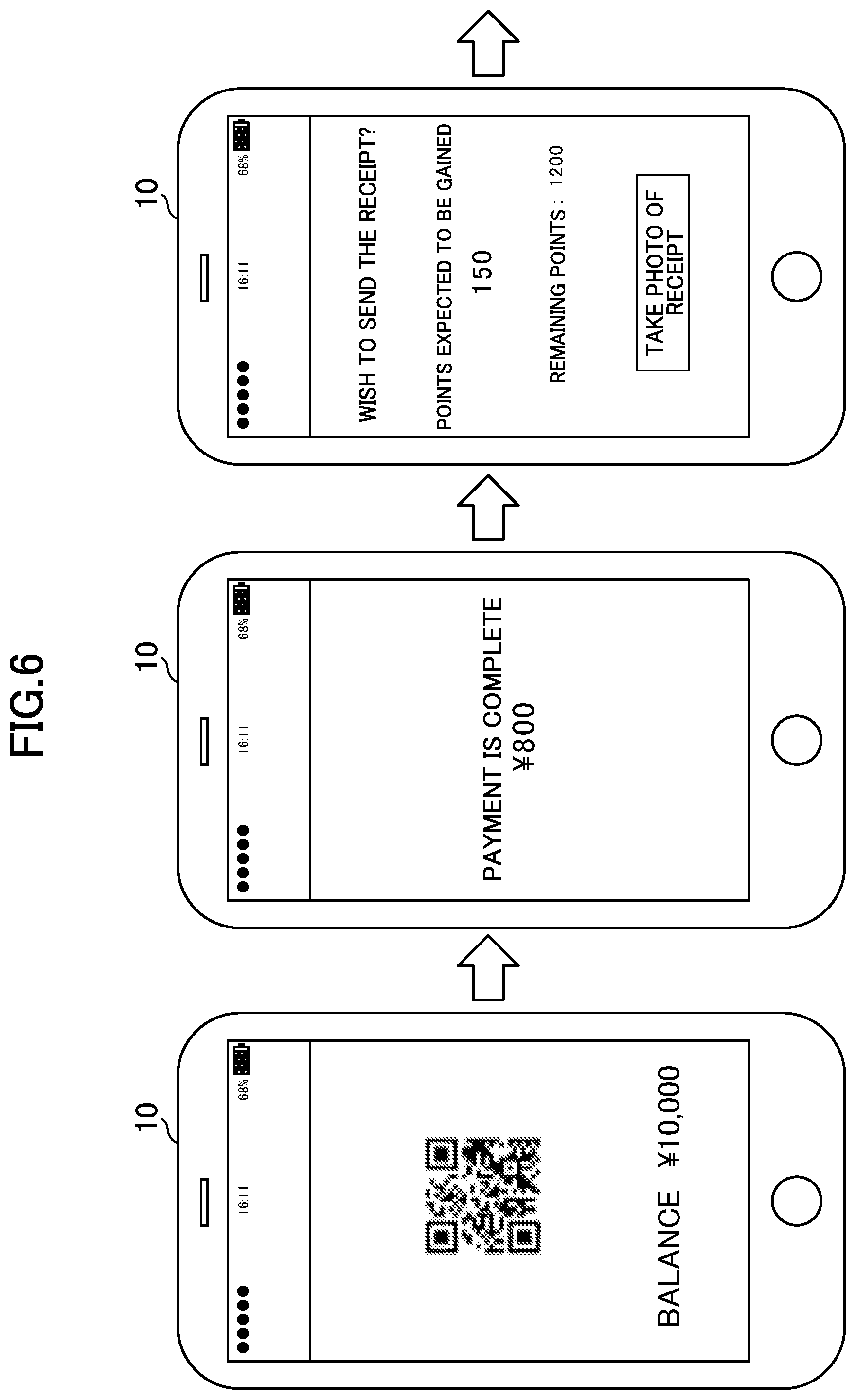 Patent US12106296 Figure 8 – Reward calculation system, reward calculation method, and information storage medium