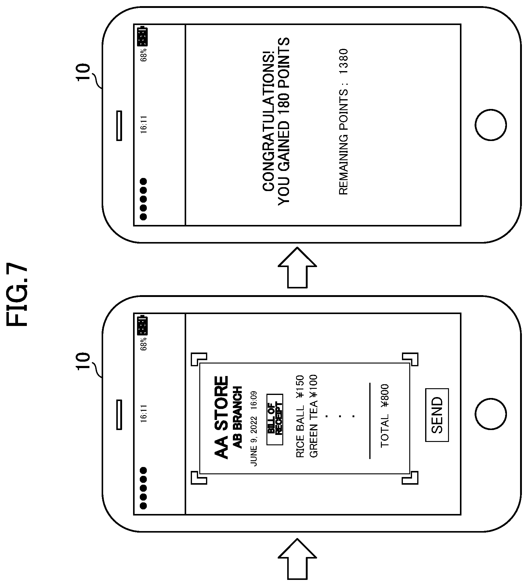 Patent US12106296 Figure 9 – Reward calculation system, reward calculation method, and information storage medium