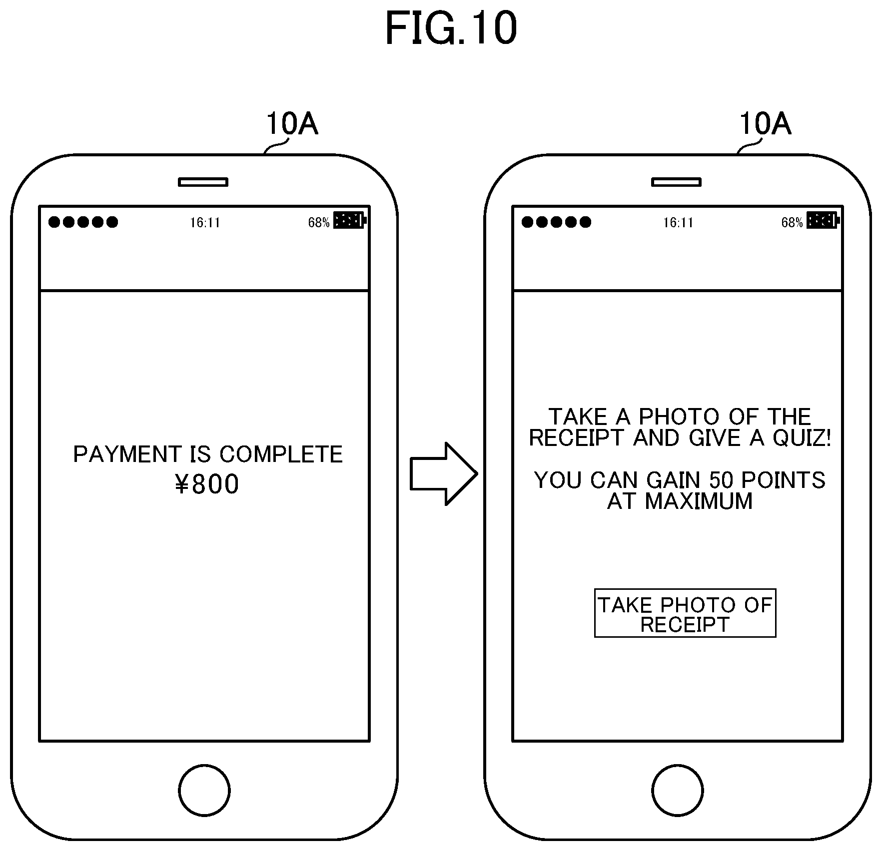 Patent US12106296 Figure 12 – Reward calculation system, reward calculation method, and information storage medium
