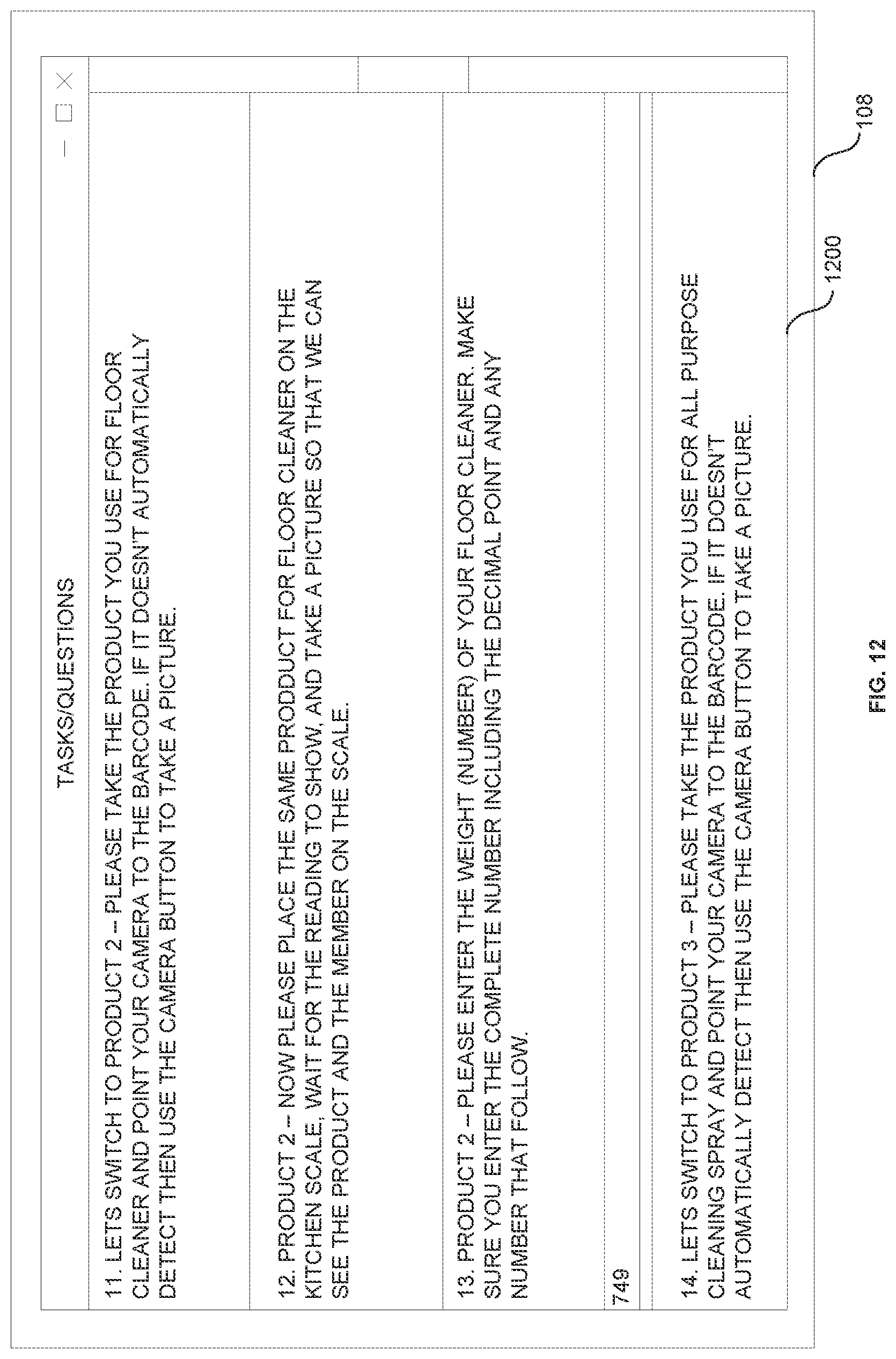 Patent US12106314 Figure 12 – Generating insights based on signals from measuring device