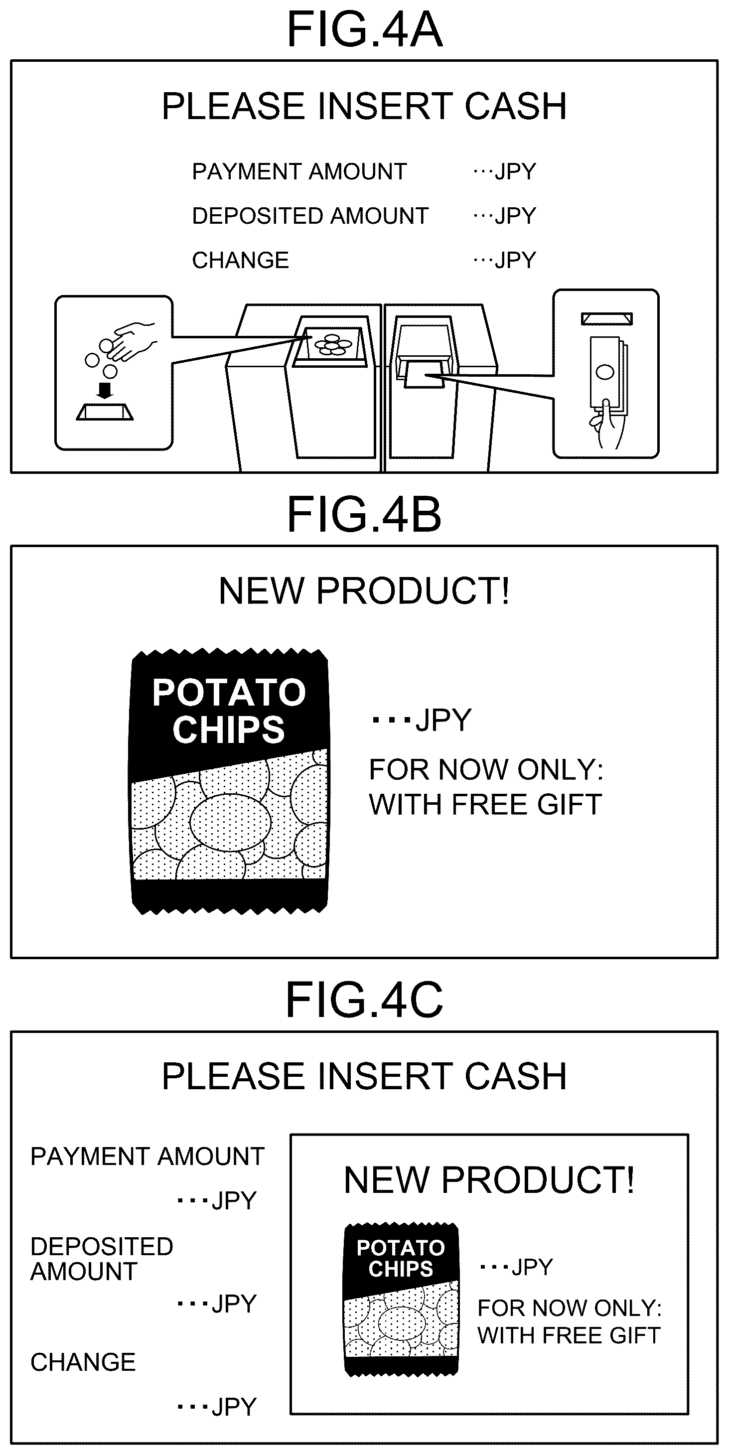 Patent US12106331 Figure 4 – Advertisement distribution system