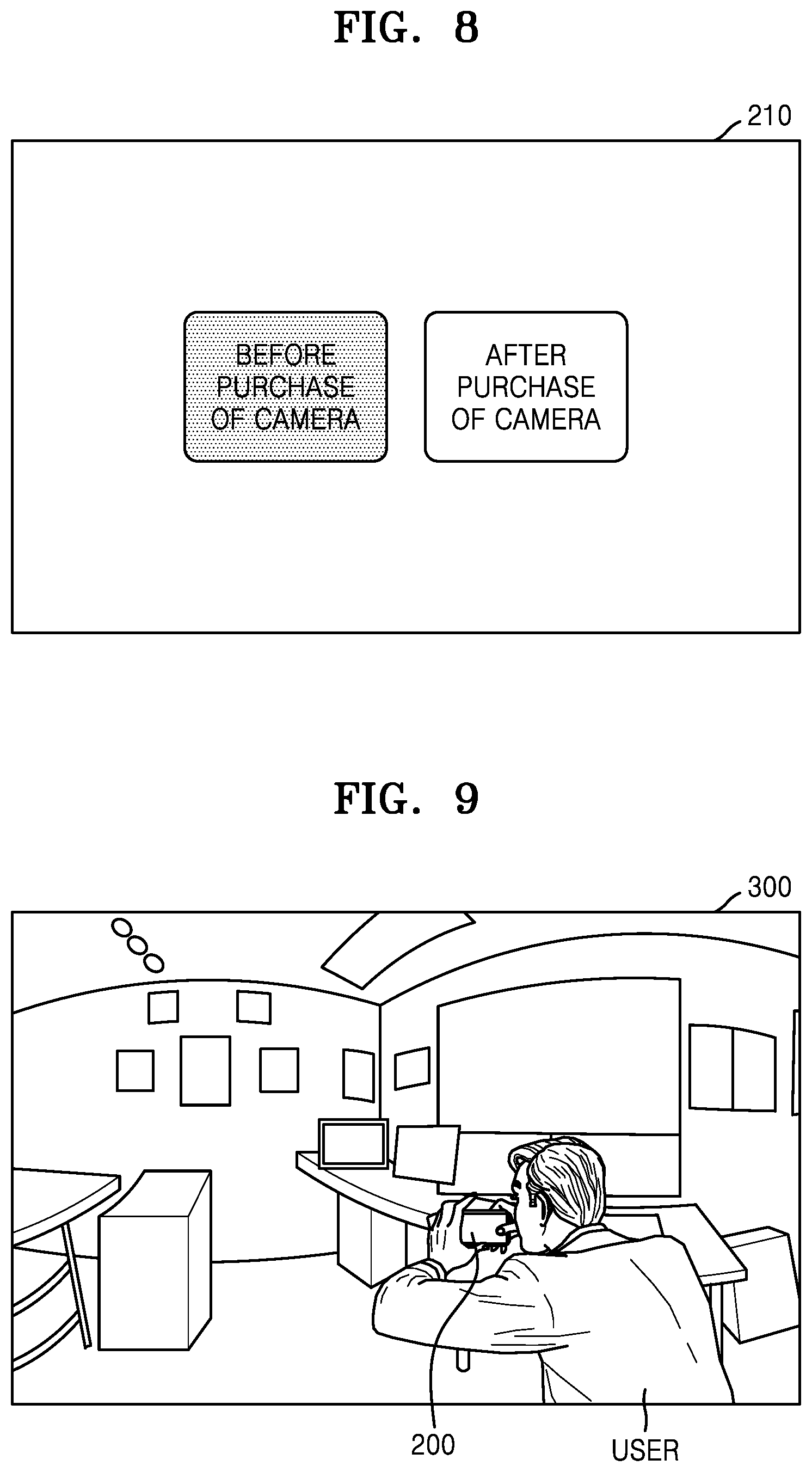 Patent US12106345 Figure 6 – Surveillance planning device and method for providing security device installation solution using same
