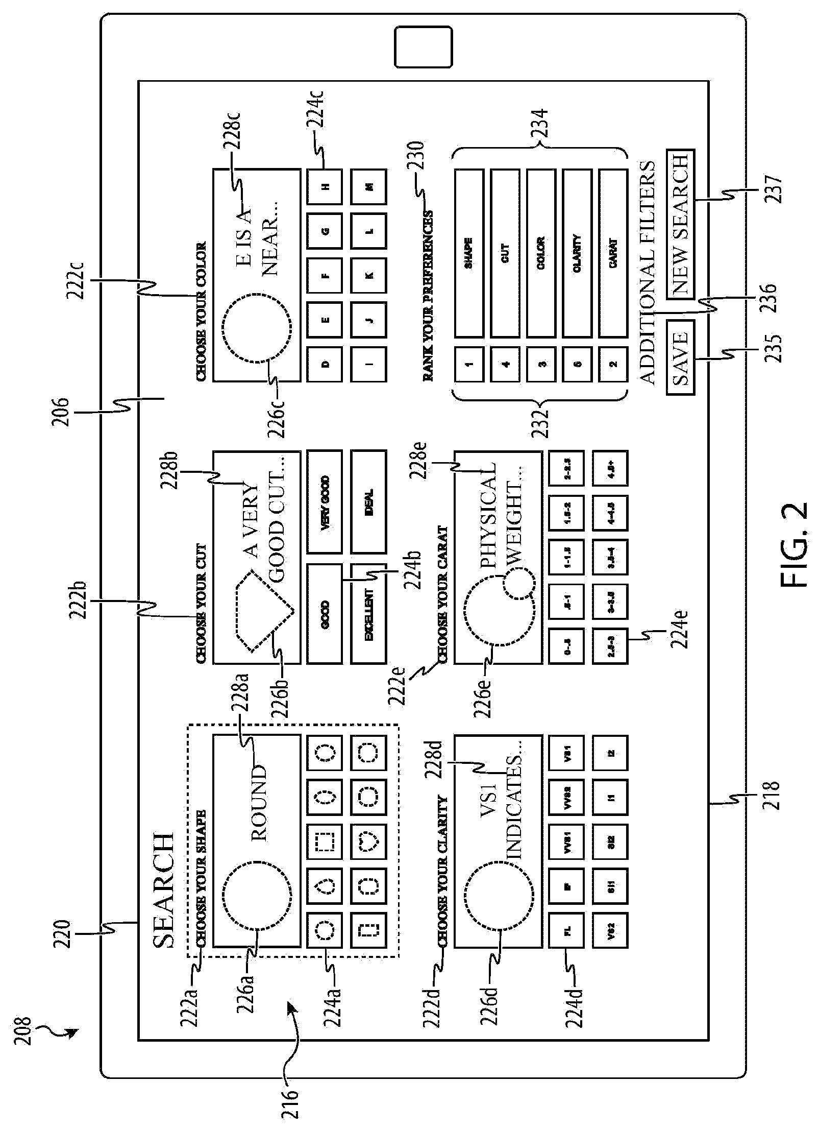 Patent US12106349 Figure 2 – System and graphical interface for diamond selection