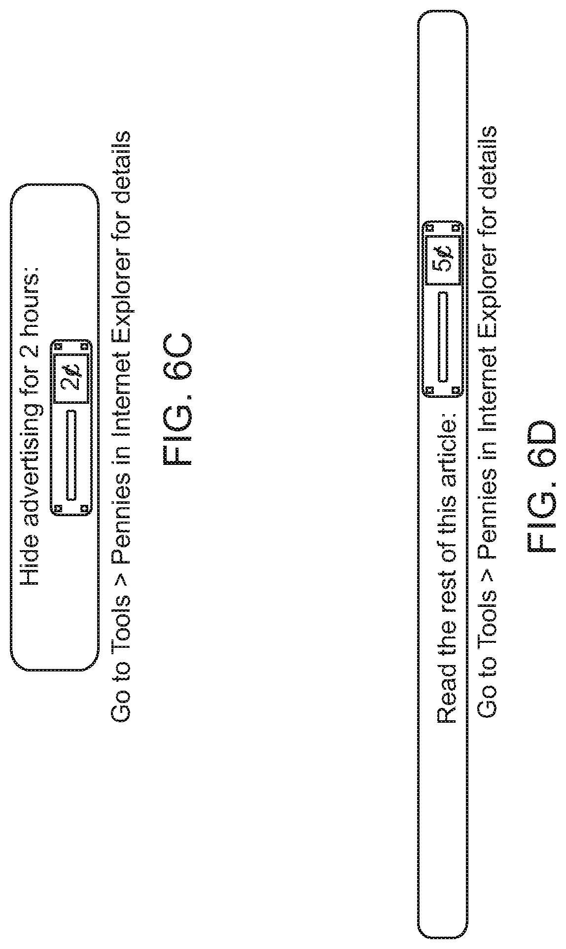 Patent US12106354 Figure 6 – No authentication payment and seamless authentication