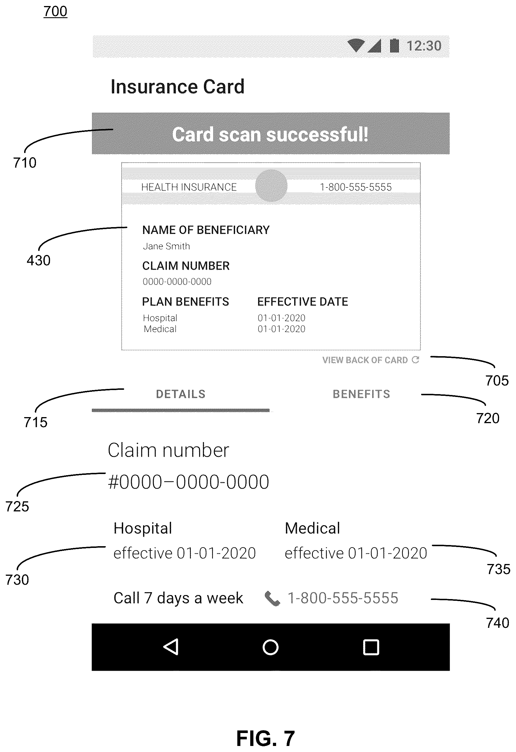 Patent US12106379 Figure 7 – Using machine learning to classify insurance card information