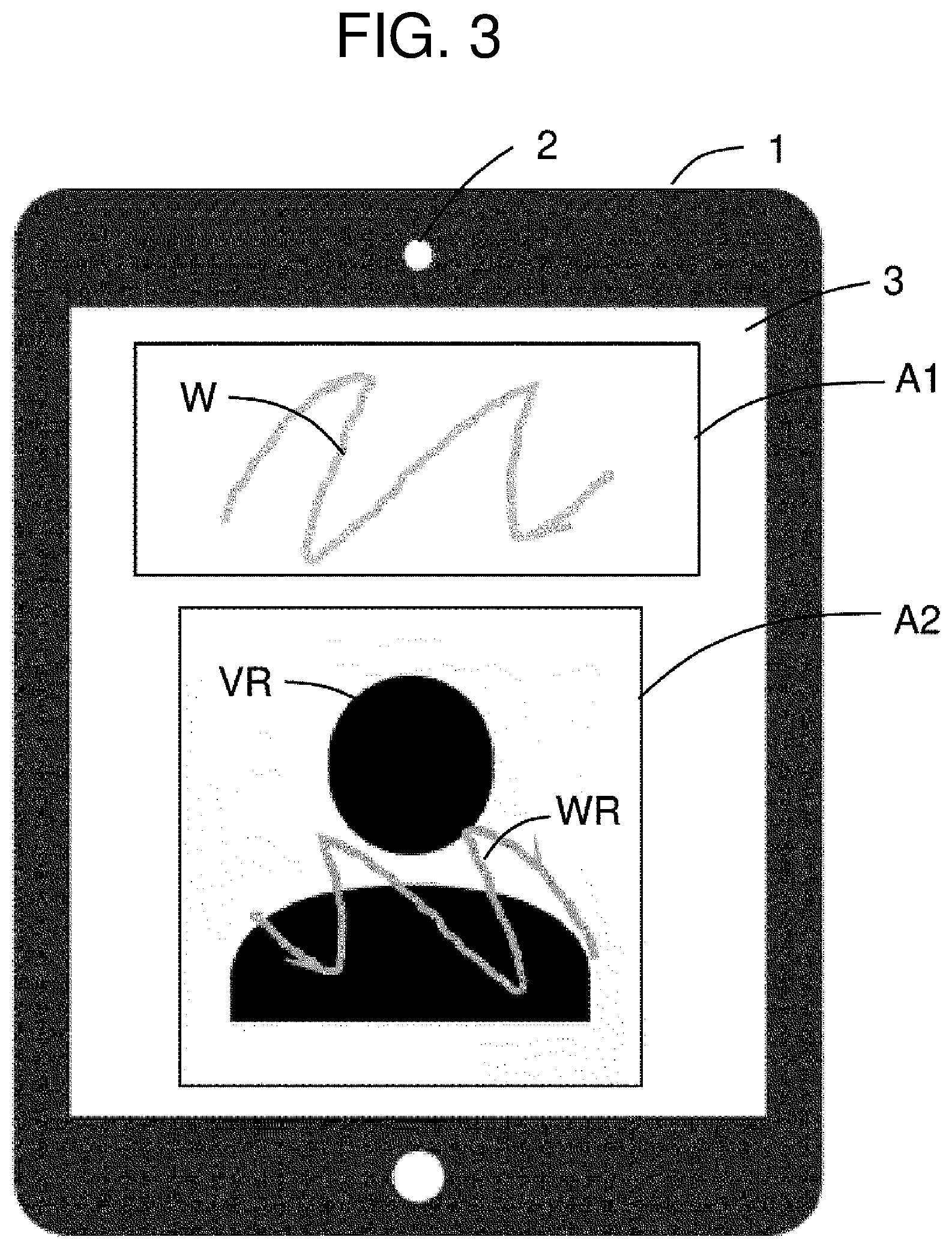 Patent US12106406 Figure 2 – Real-time data processing device