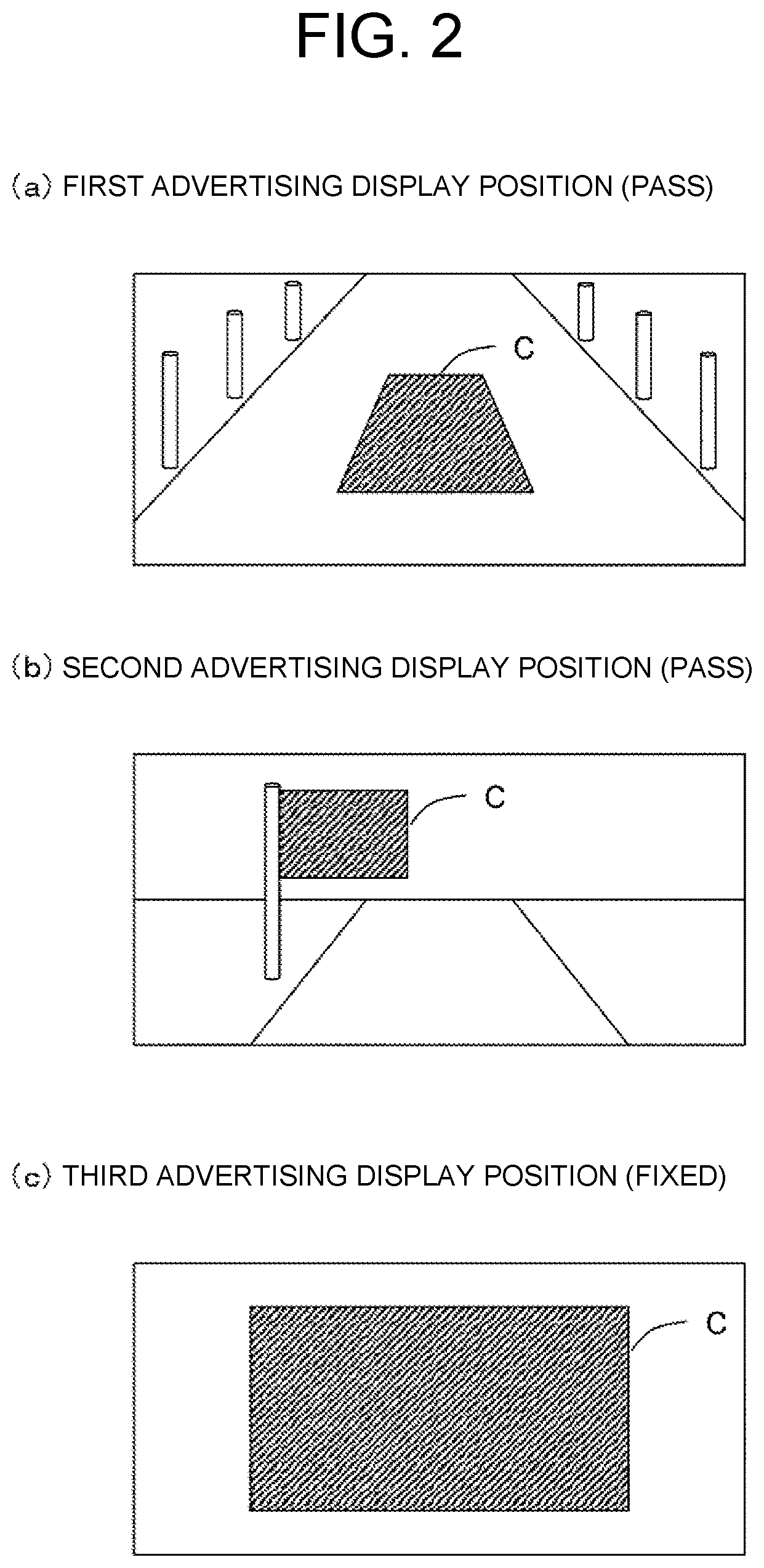 Patent US12106426 Figure 2 – Advertisement display system