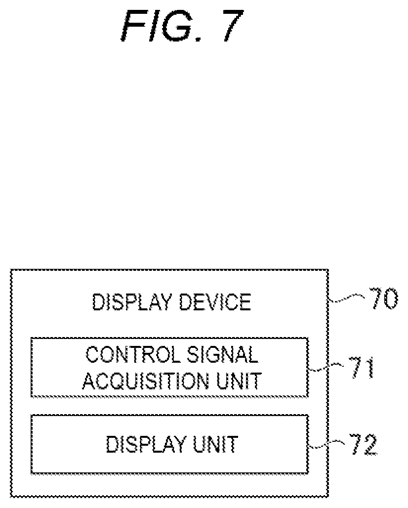 Patent US12106429 Figure 7 – Image display system and display control method for controlling a virtual lighting device in a virtual space
