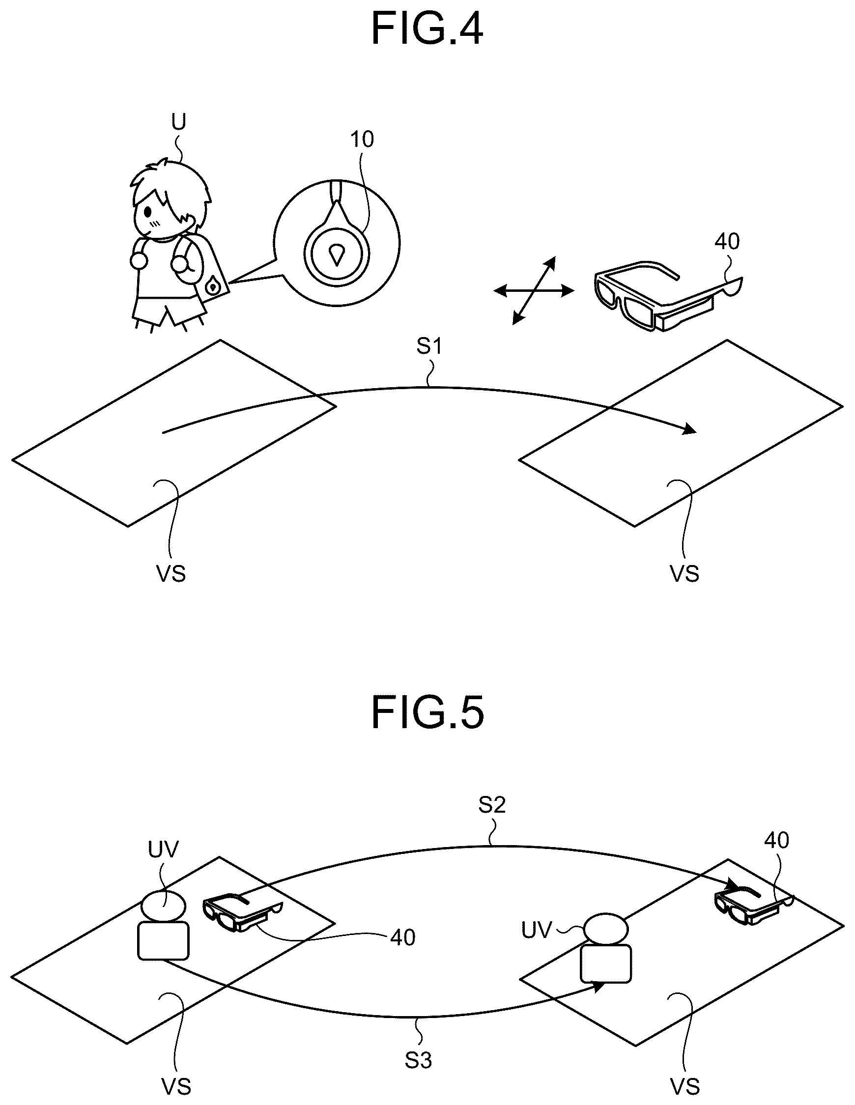 Patent US12106439 Figure 4 – Device and associated methodology for suppressing interaction delay of interacting with a field of view of a mobile terminal on a different display