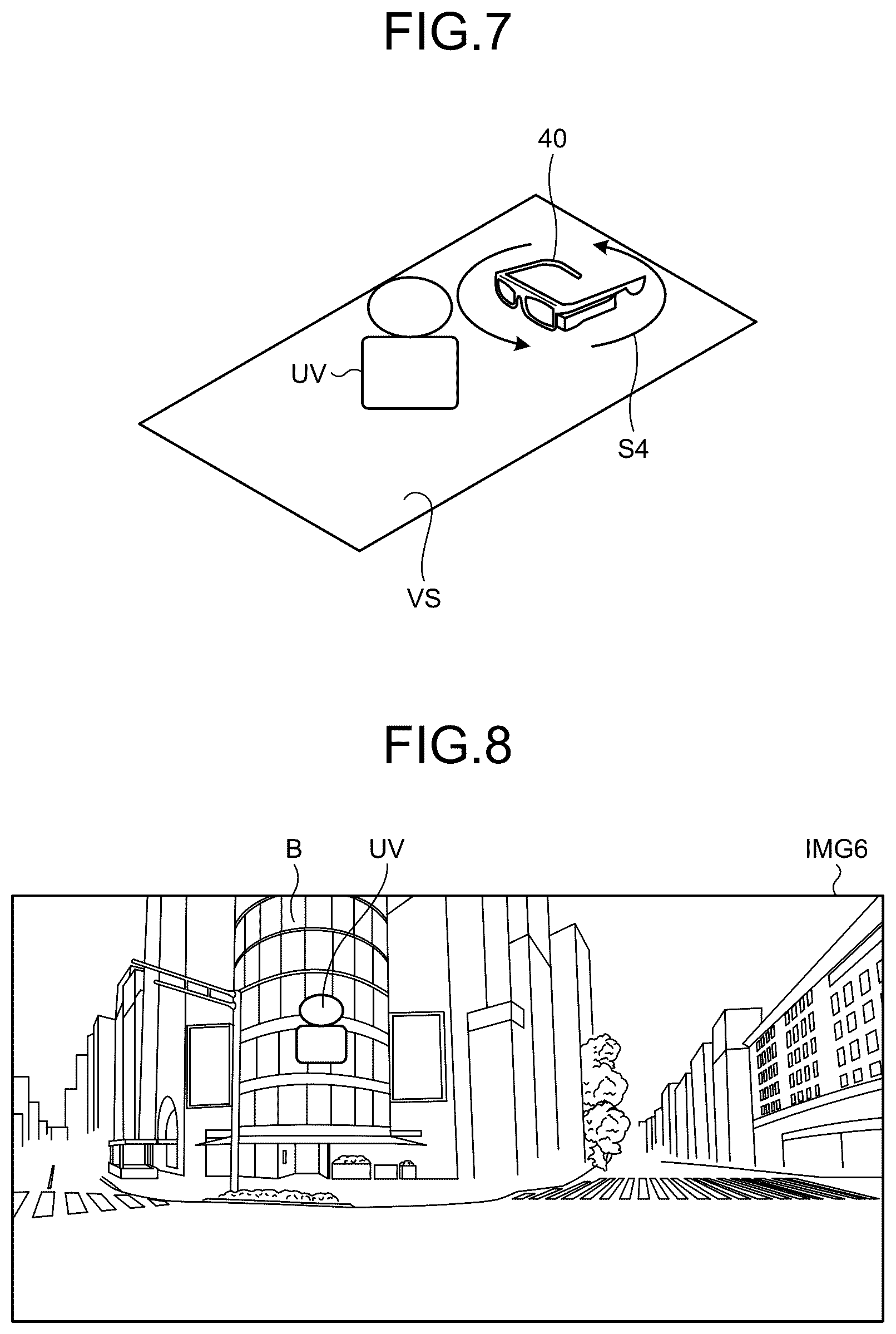 Patent US12106439 Figure 6 – Device and associated methodology for suppressing interaction delay of interacting with a field of view of a mobile terminal on a different display