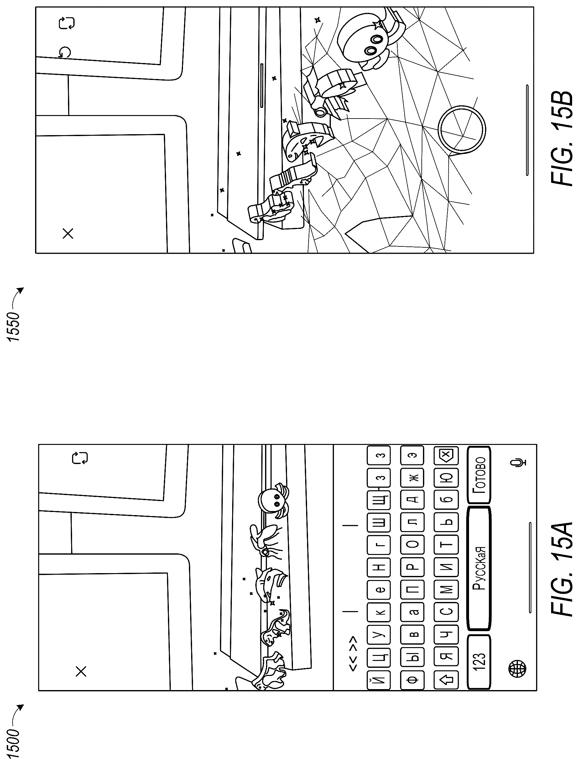 Patent US12106441 Figure 15 – Rendering 3D captions within real-world environments