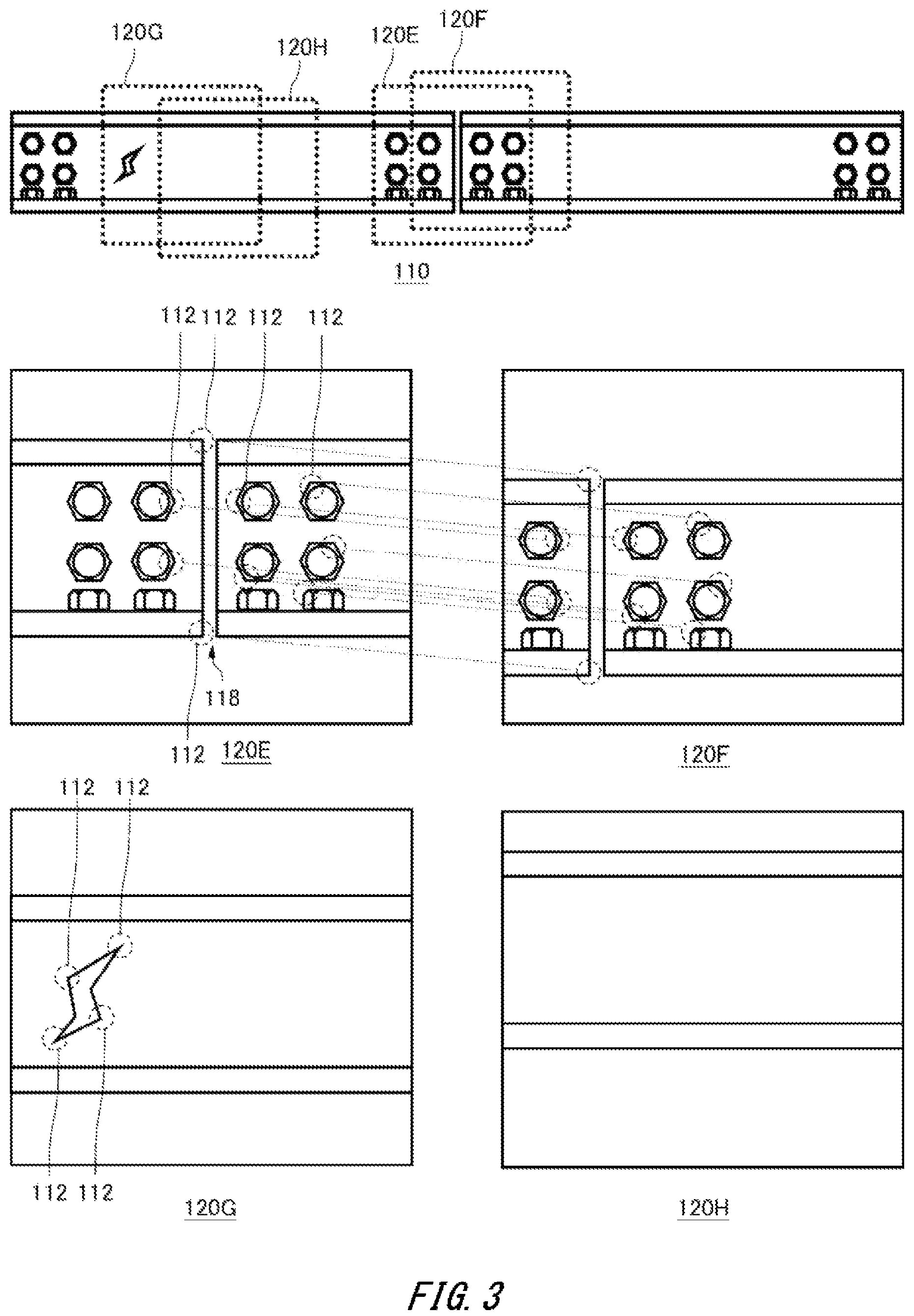 Patent US12106447 Figure 7 – Image data processing system, unmanned aerial vehicle, image data processing method, and non-transitory computer-readable recording medium