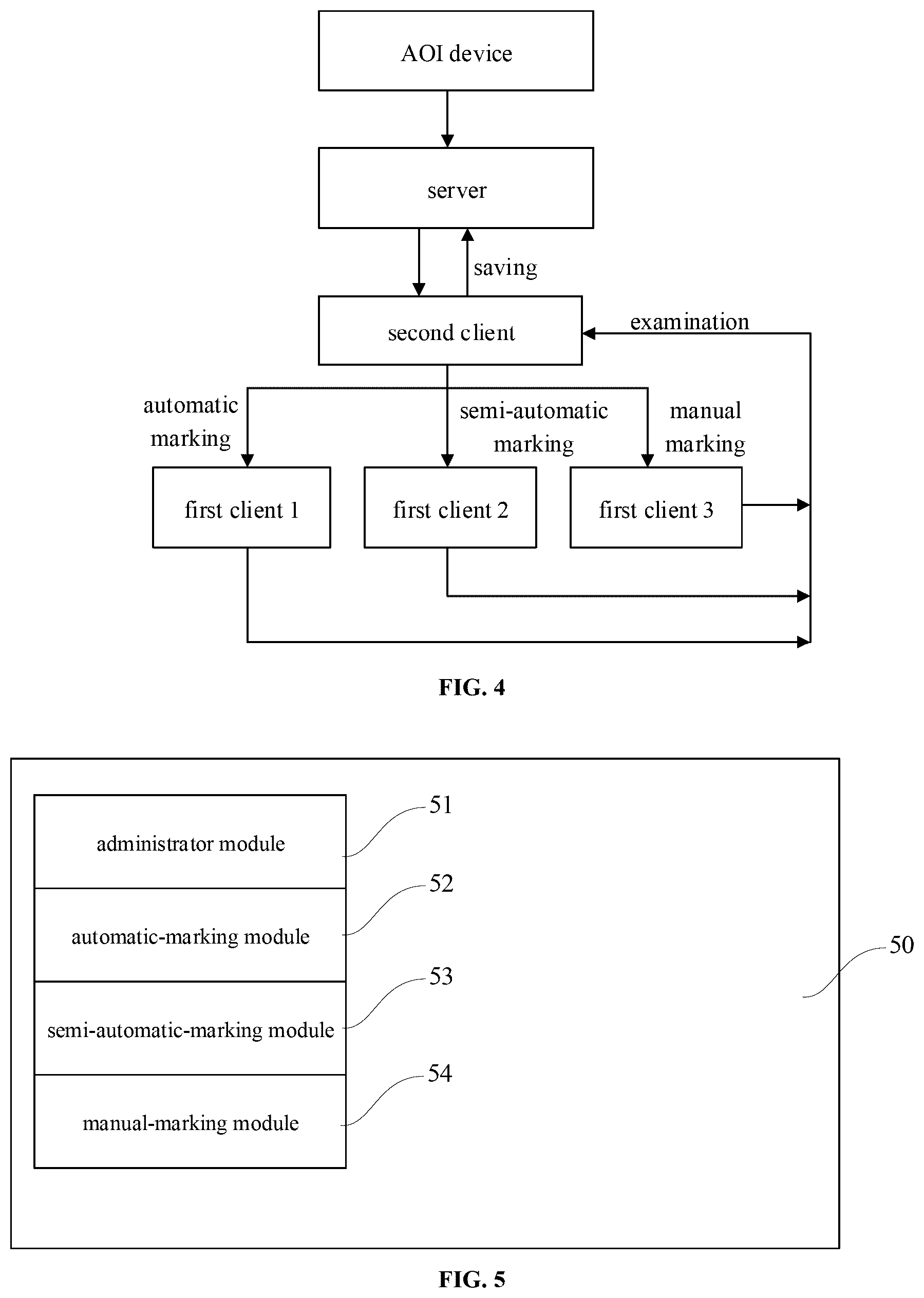 Patent US12106465 Figure 3 – Image annotation method, device and system