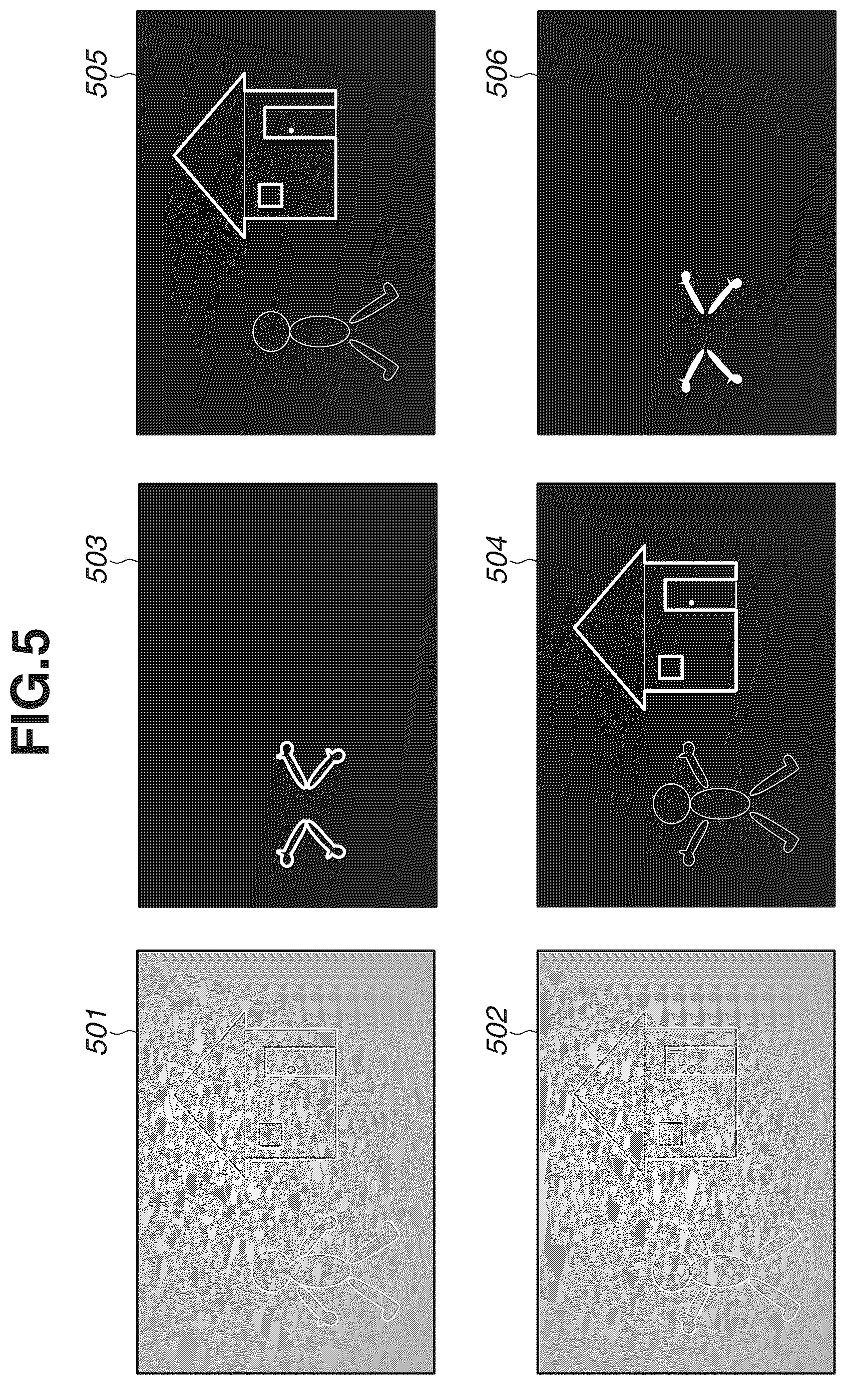 Patent US12106490 Figure 5 – Apparatus for detecting moving object, method for detecting moving object, and non-transitory computer-readable storage medium