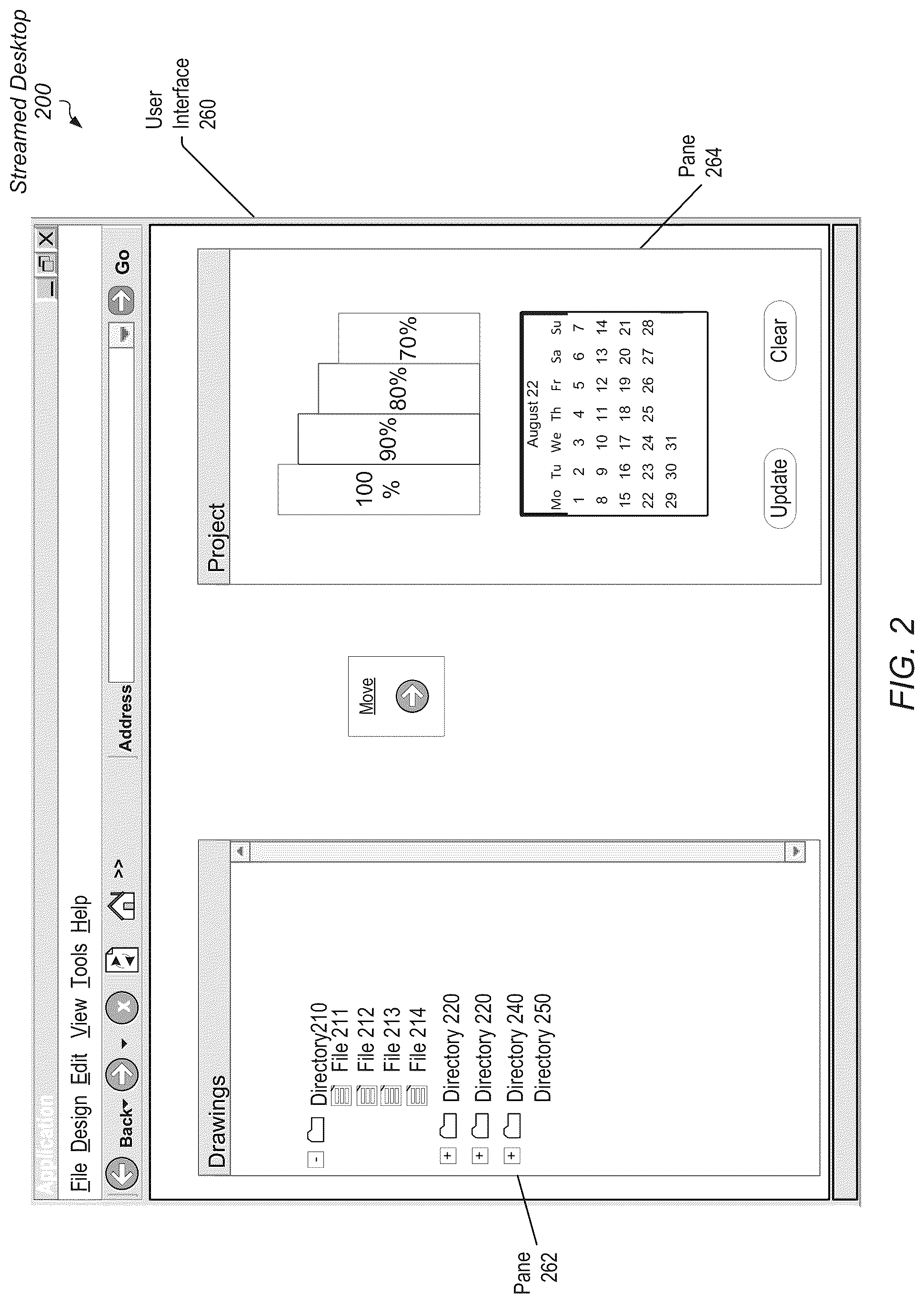 Patent US12106527 Figure 2 – Realtime conversion of macroblocks to signed distance fields to improve text clarity in video streaming