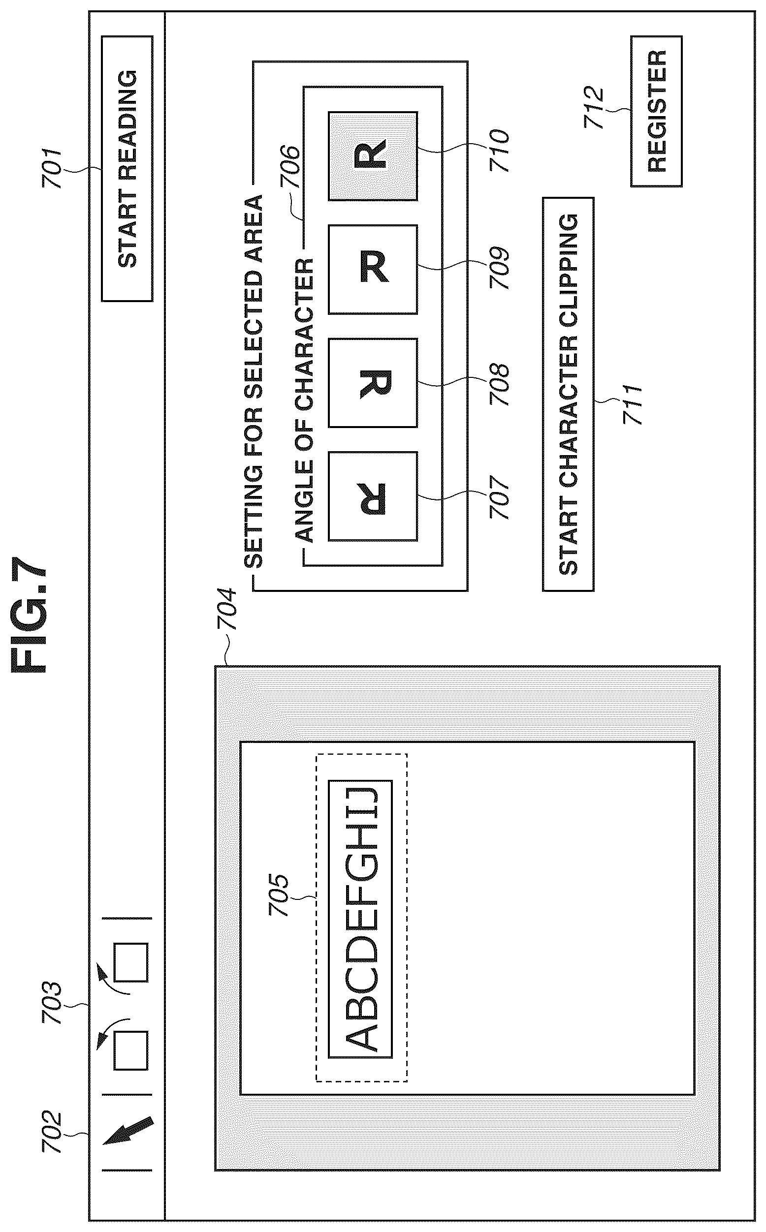 Patent US12106532 Figure 7 – Inspection apparatus, control method, and inspection method