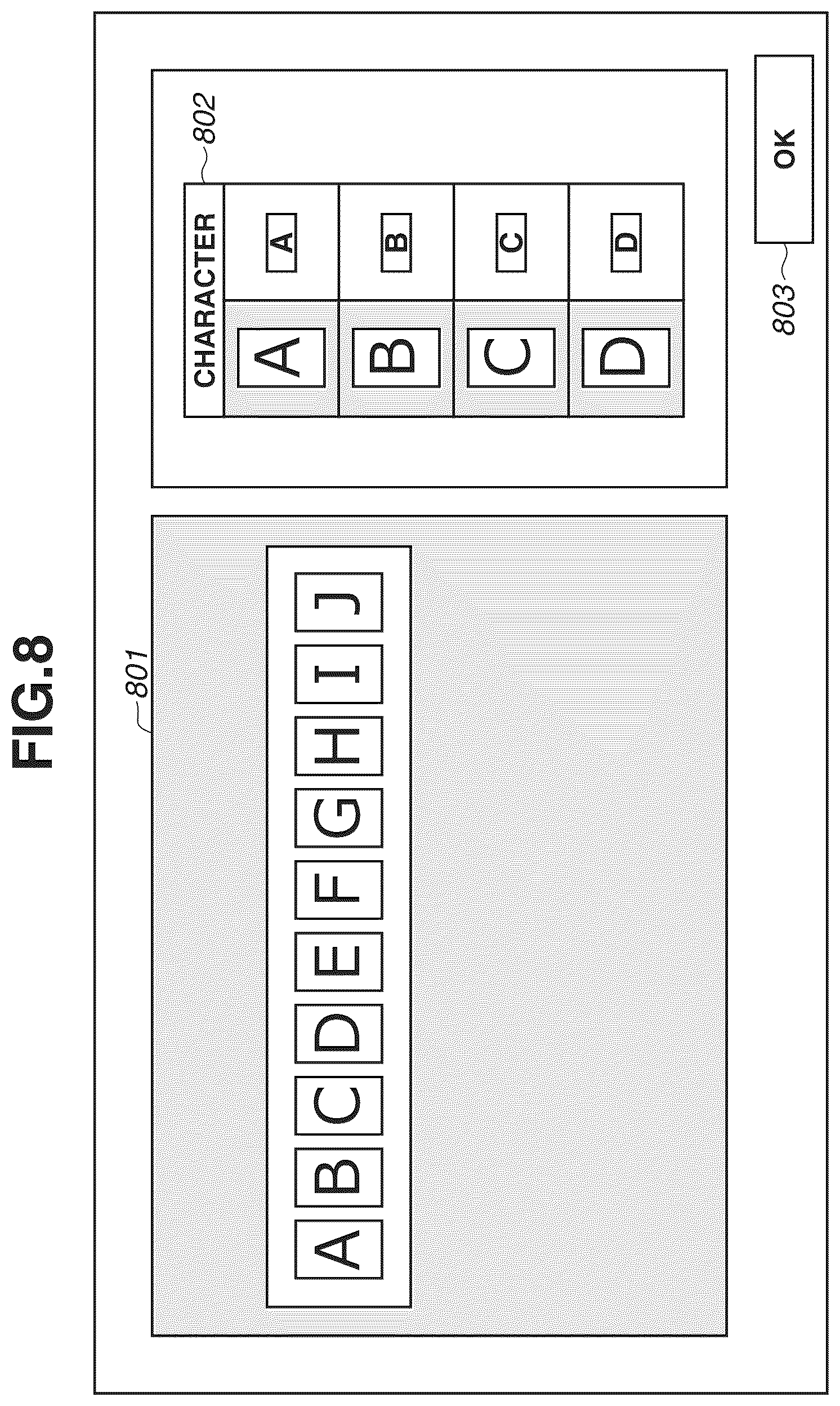 Patent US12106532 Figure 8 – Inspection apparatus, control method, and inspection method