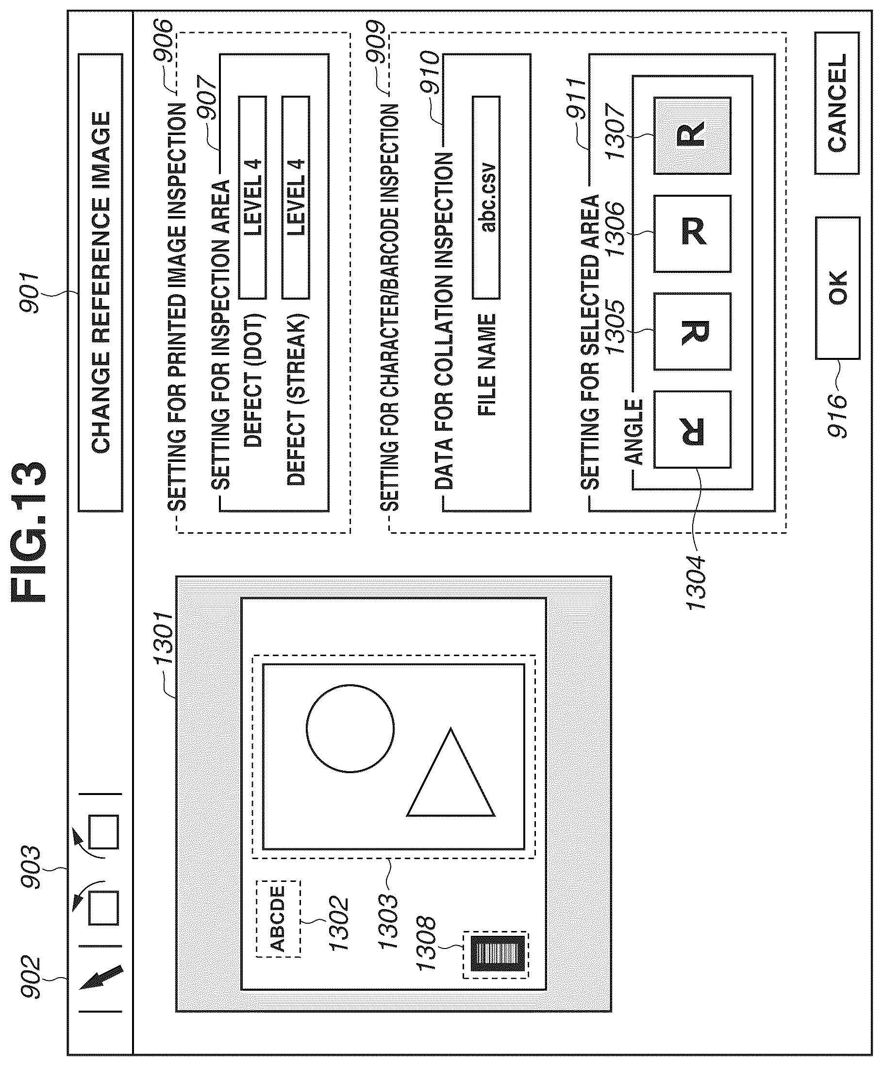 Patent US12106532 Figure 13 – Inspection apparatus, control method, and inspection method
