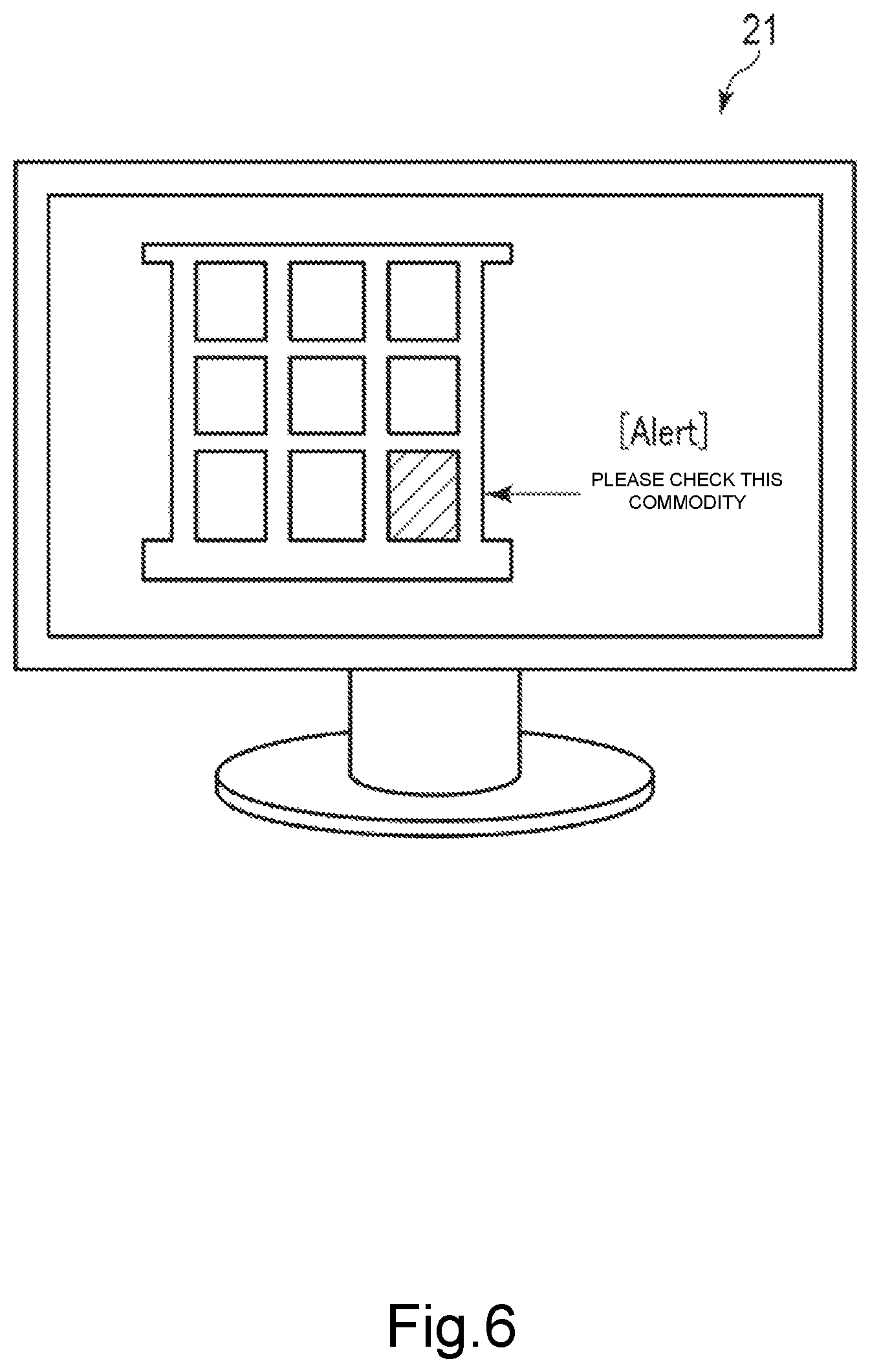 Patent US12106566 Figure 6 – Image processing apparatus that manages checking work performed on articles and image processing method thereof