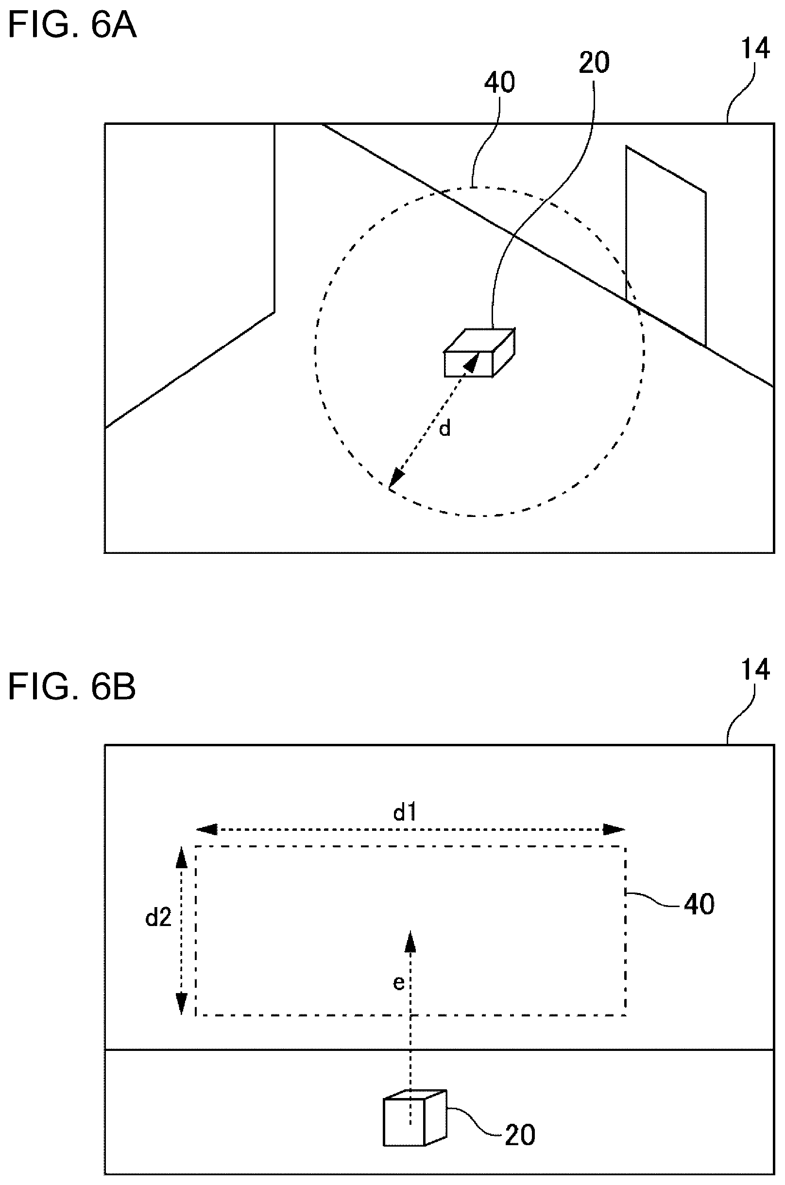 Patent US12106571 Figure 6 – Information processing apparatus, control method, and program