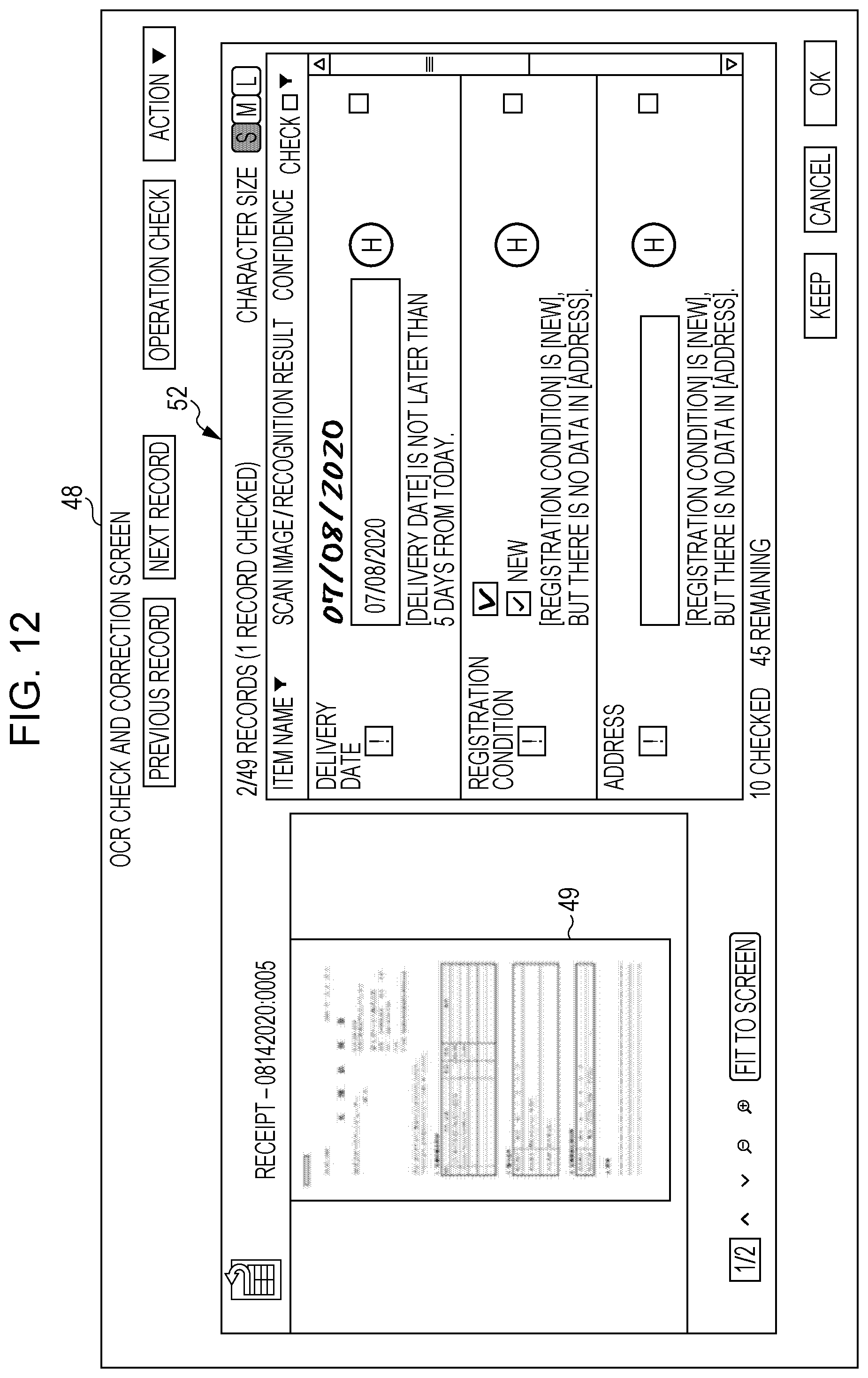 Patent US12106594 Figure 11 – Information processing apparatus and non-transitory computer readable medium