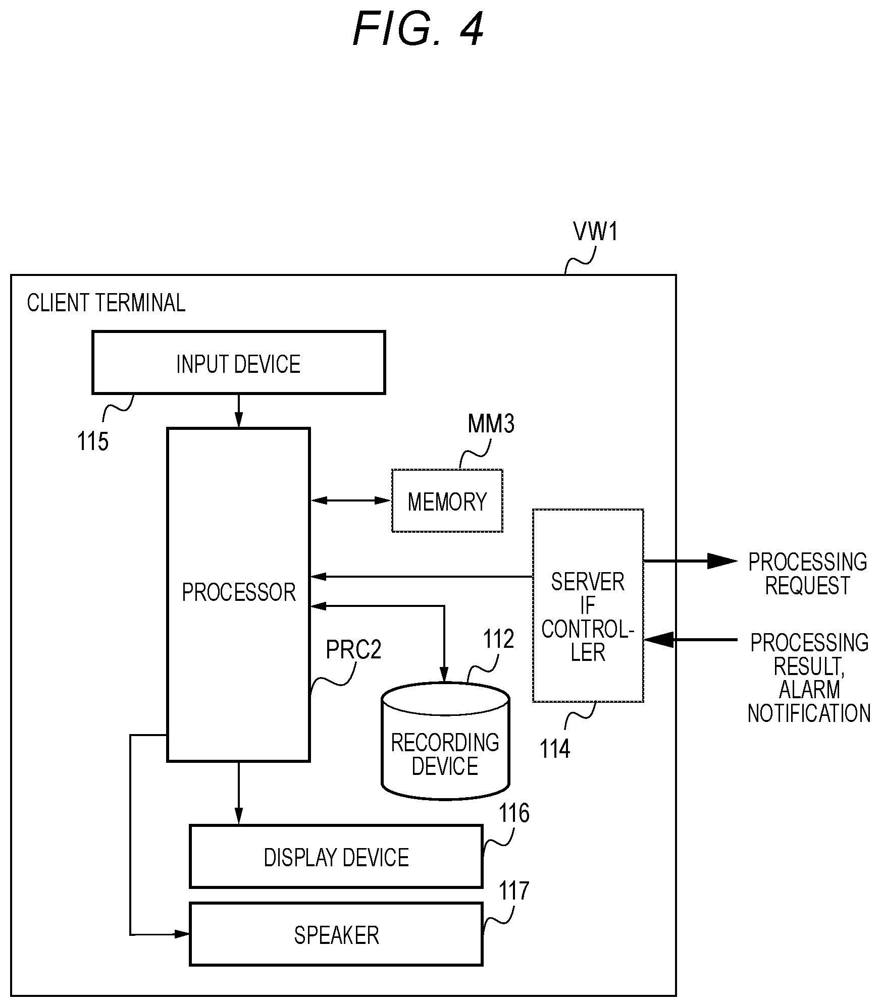 Patent US12106612 Figure 5 – Investigation assistance system and investigation assistance method