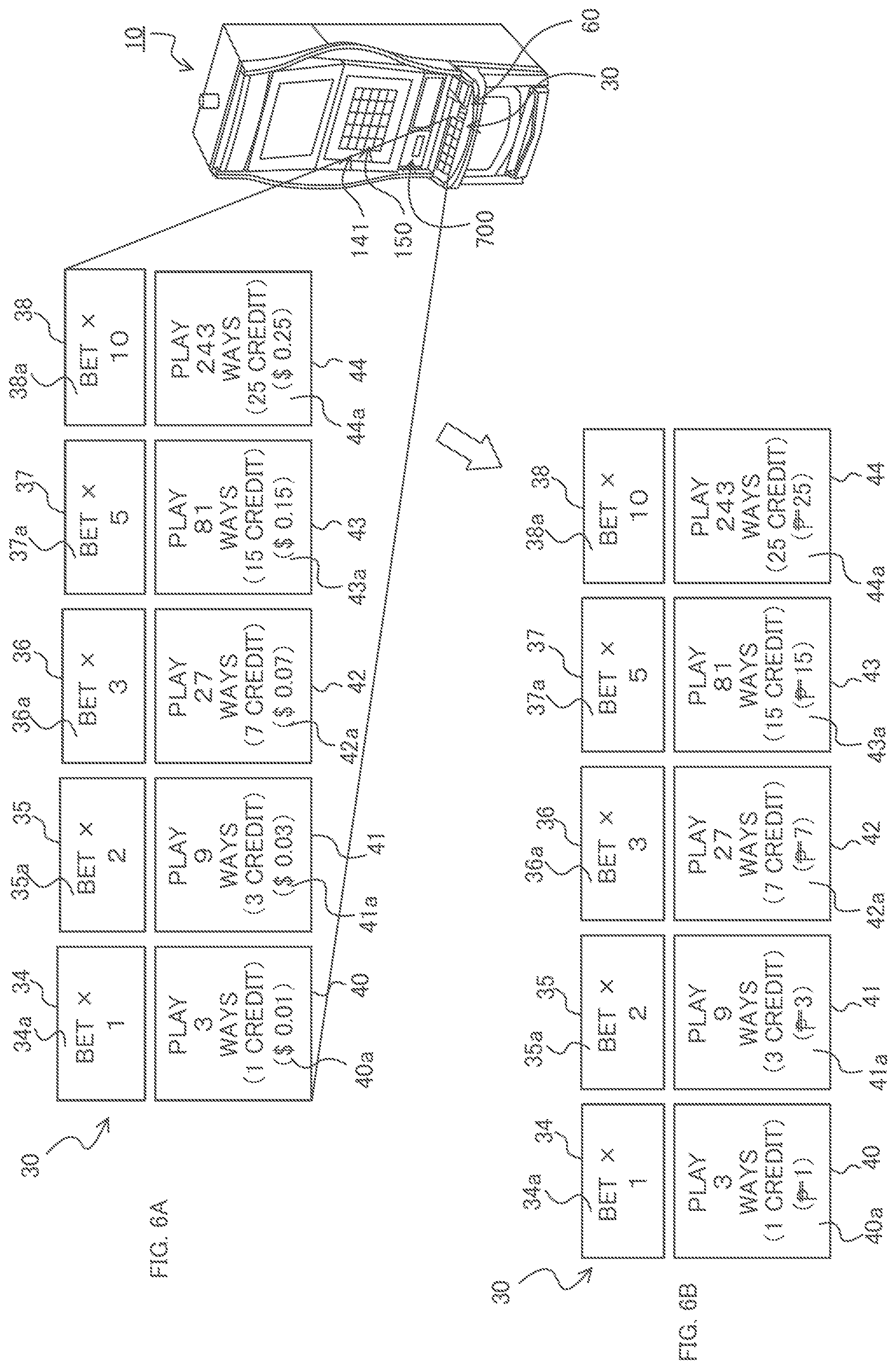 Patent US12106629 Figure 6 – Terminal apparatus and information management system, for information regarding inserted currency
