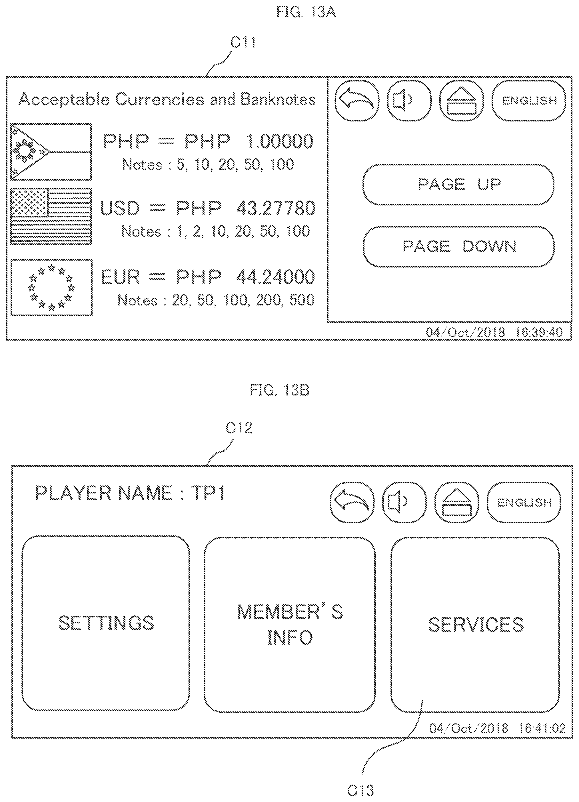 Patent US12106629 Figure 14 – Terminal apparatus and information management system, for information regarding inserted currency