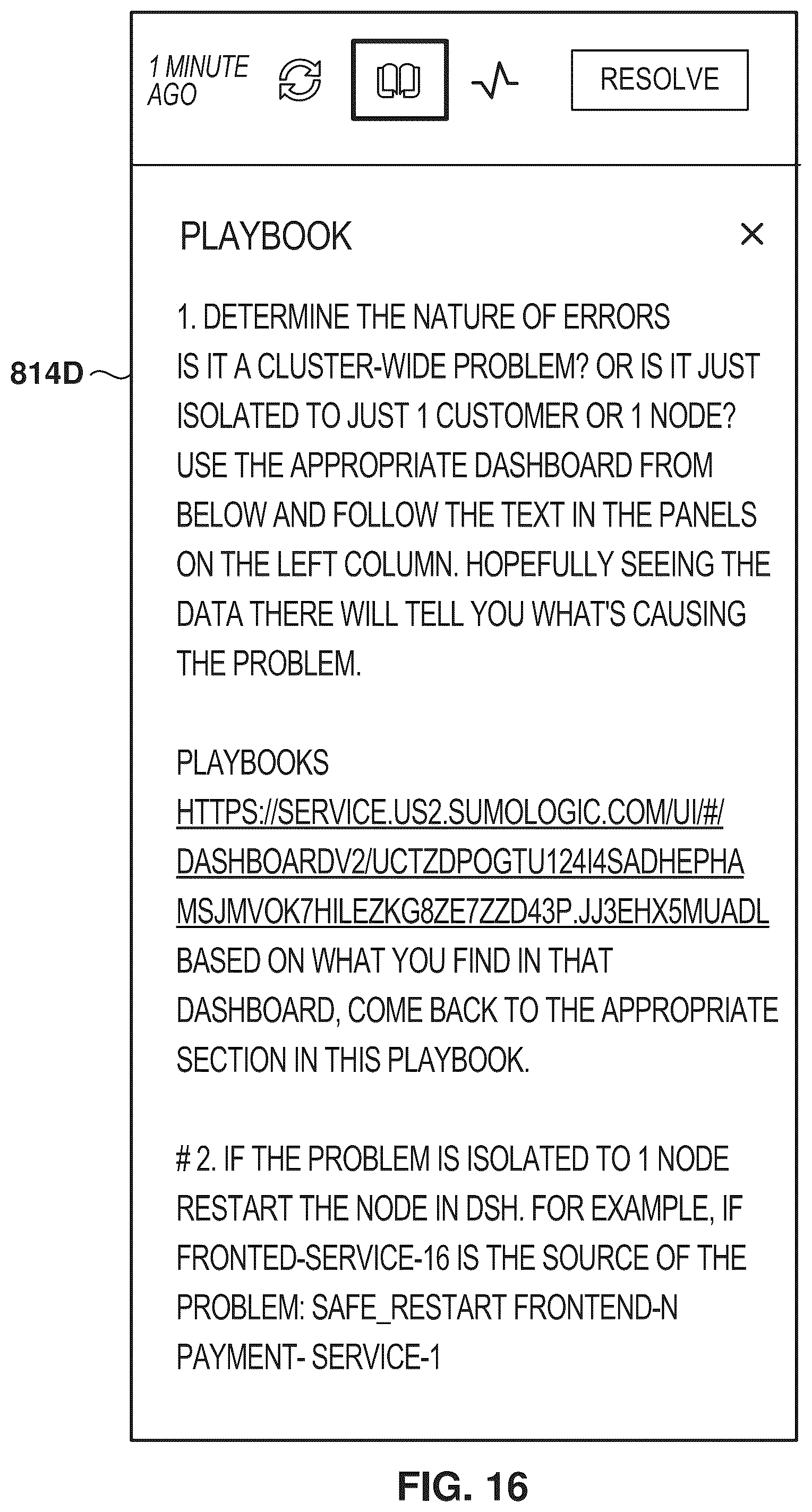 Patent US12106658 Figure 17 – Alert response tool