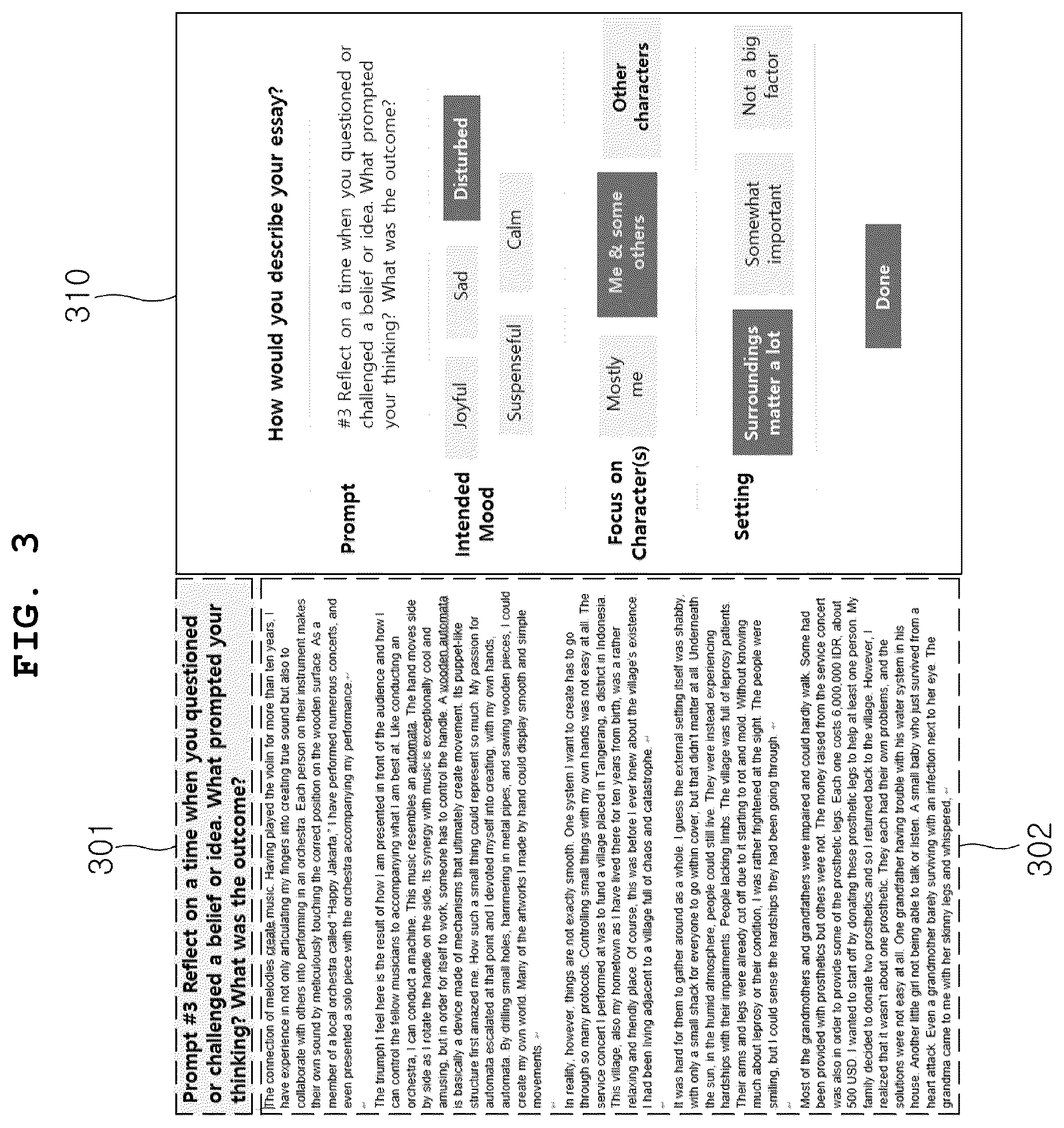 Patent US12106682 Figure 3 – Control method of electronic device for providing evaluation information of essay and college acceptance probability