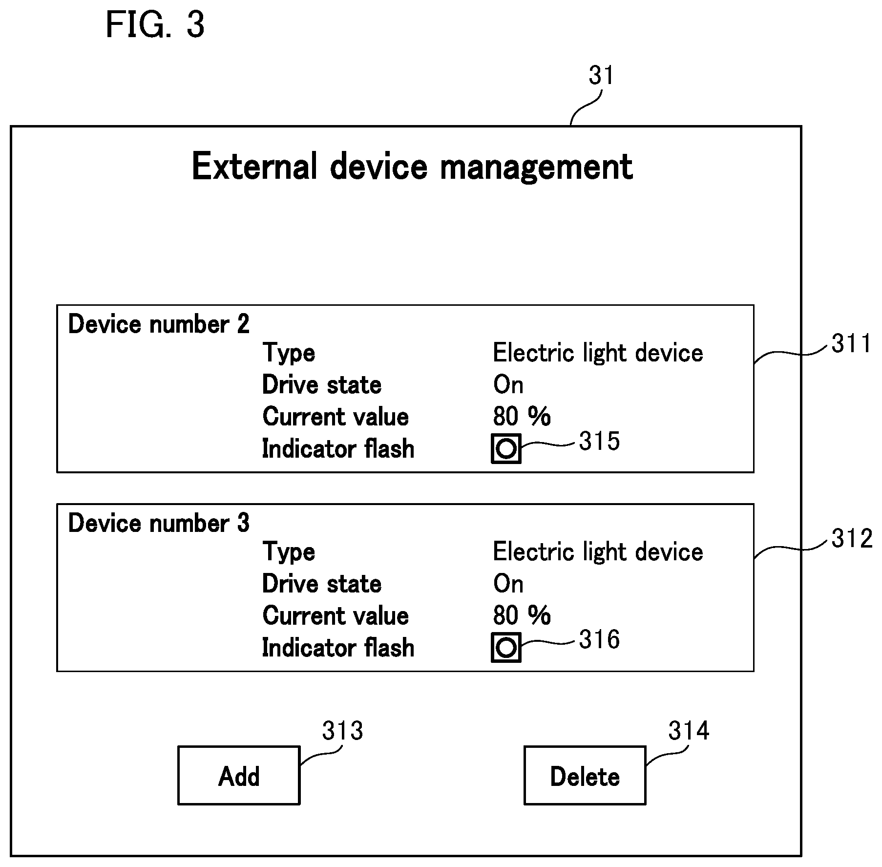 Patent US12106700 Figure 3 – Image processing apparatus for determining usage of external device, image processing method, and storage medium