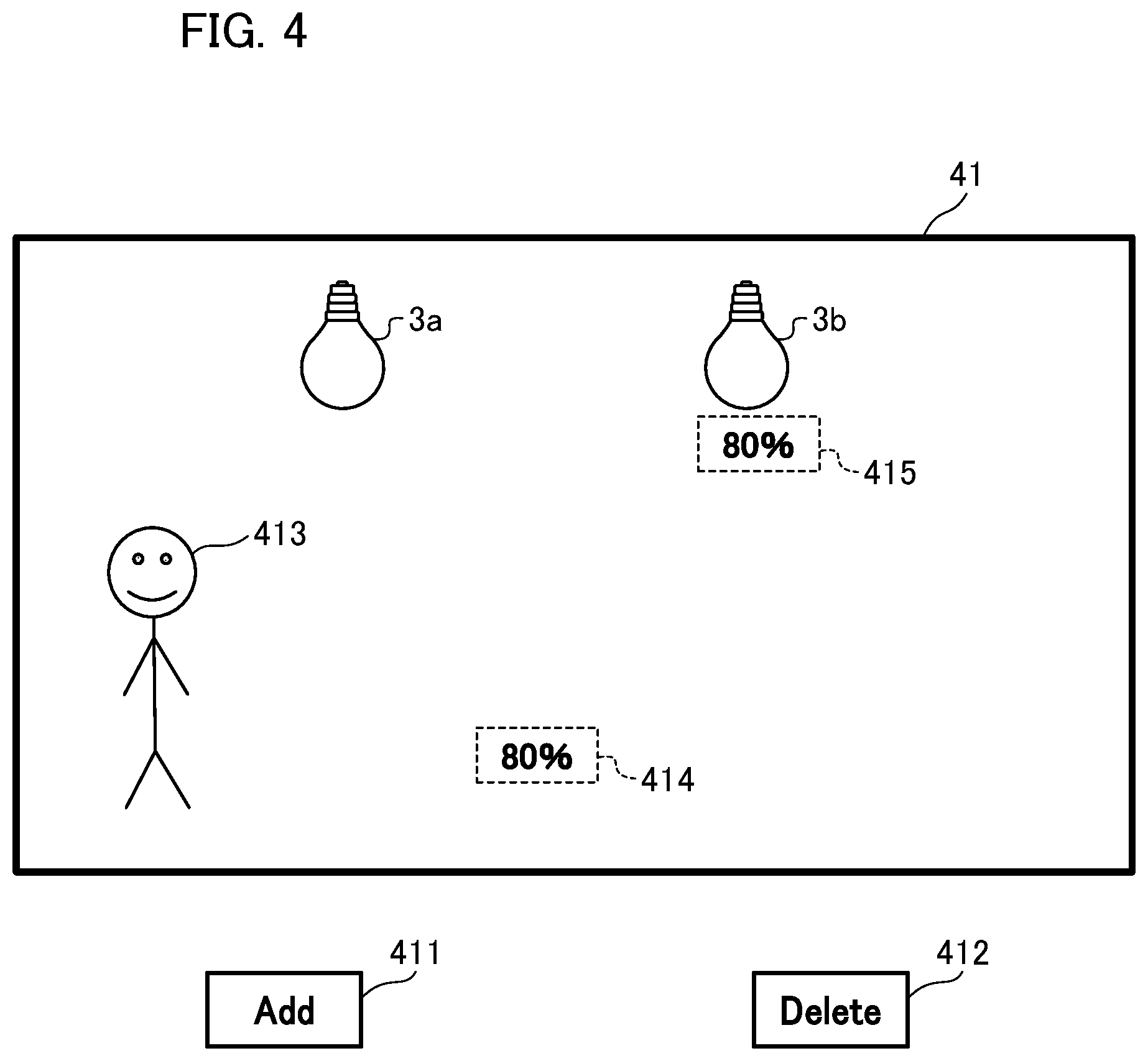 Patent US12106700 Figure 4 – Image processing apparatus for determining usage of external device, image processing method, and storage medium