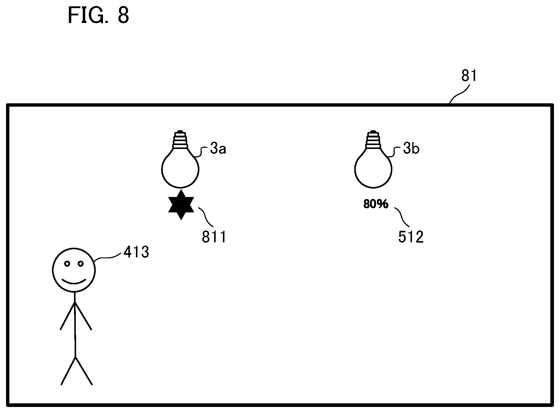Patent US12106700 Figure 8 – Image processing apparatus for determining usage of external device, image processing method, and storage medium