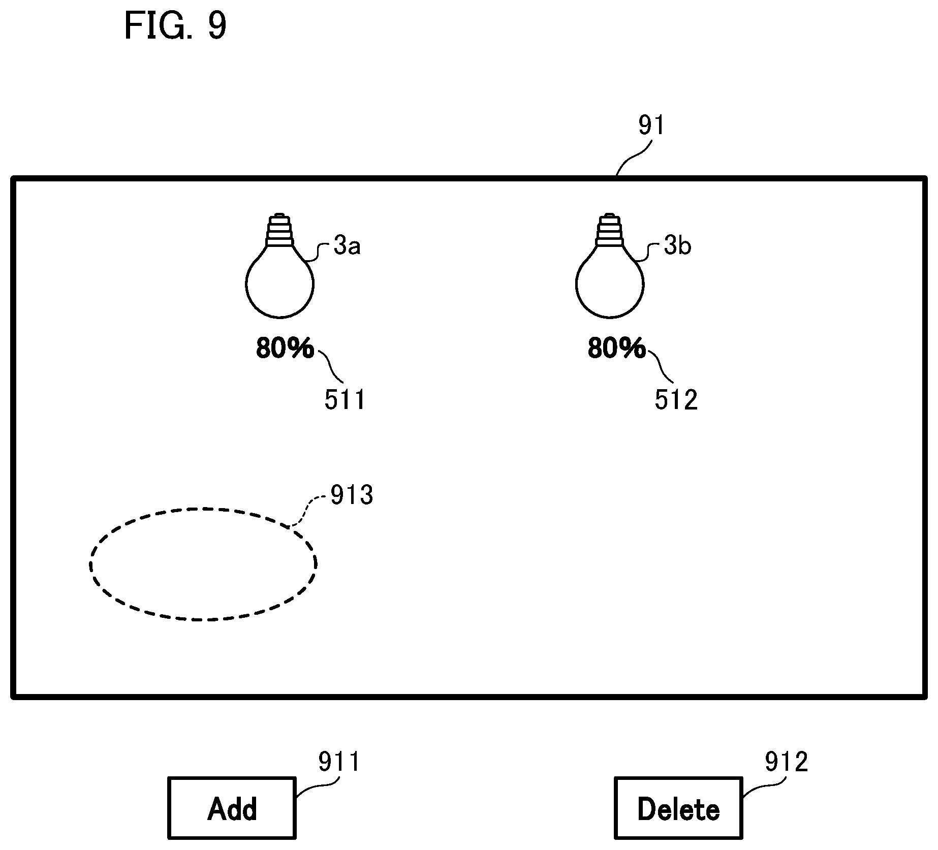 Patent US12106700 Figure 9 – Image processing apparatus for determining usage of external device, image processing method, and storage medium