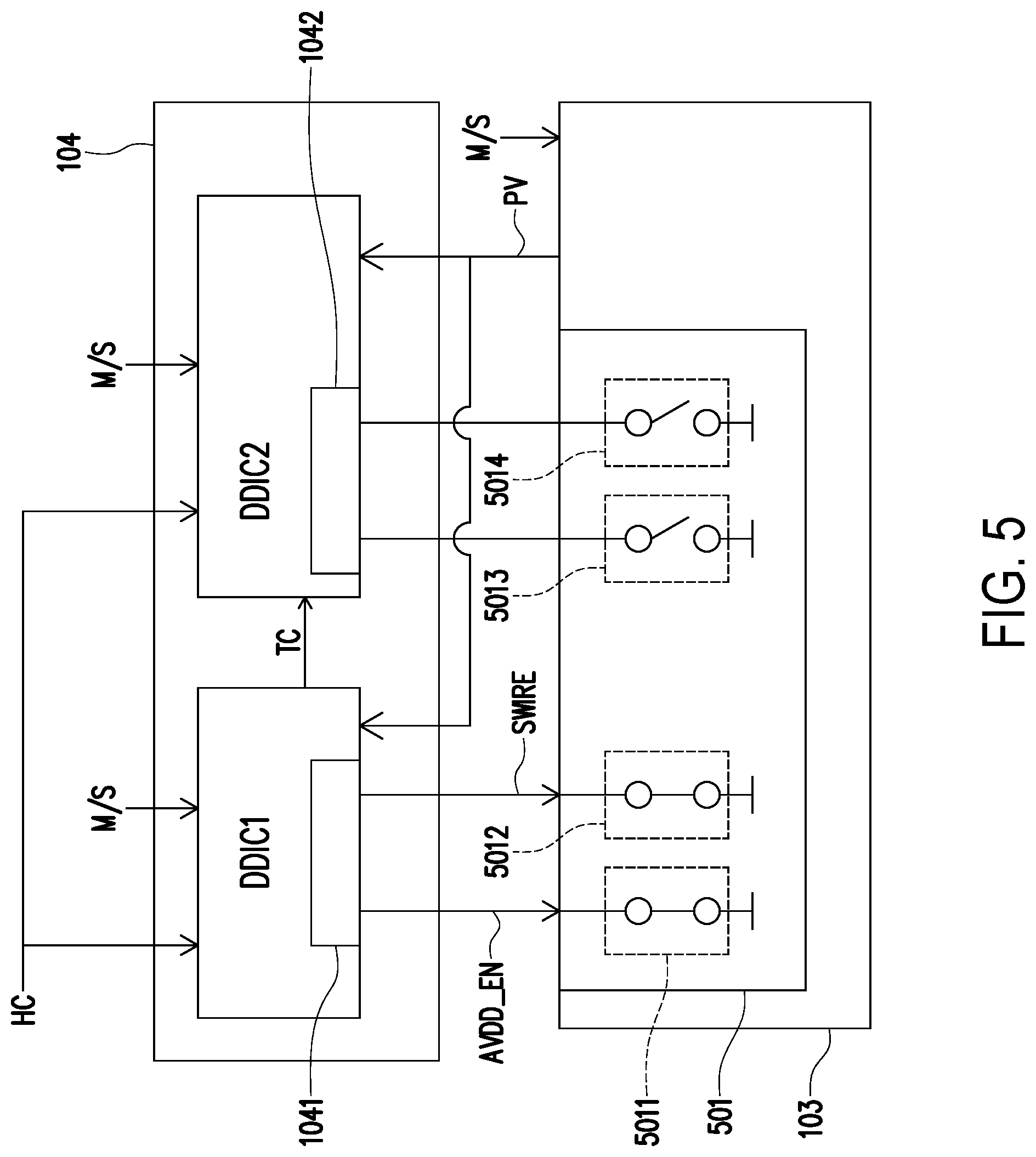 Patent US12106711 Figure 7 – Driving circuit and synchronization method thereof for multi-panel display device