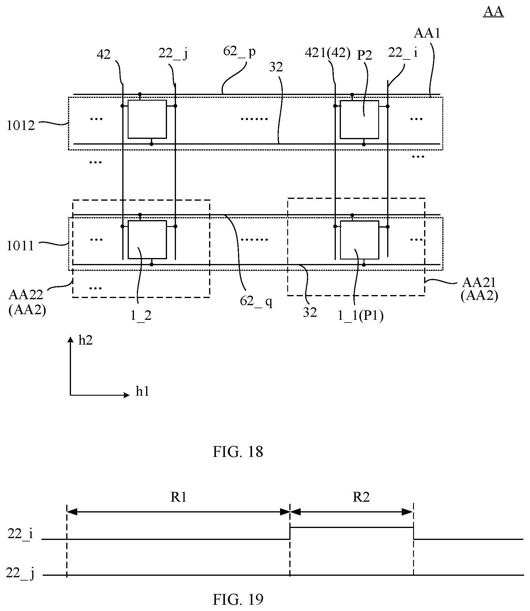 Patent US12106714 Figure 11 – Pixel driving circuit, display panel and driving method therefor, and display device