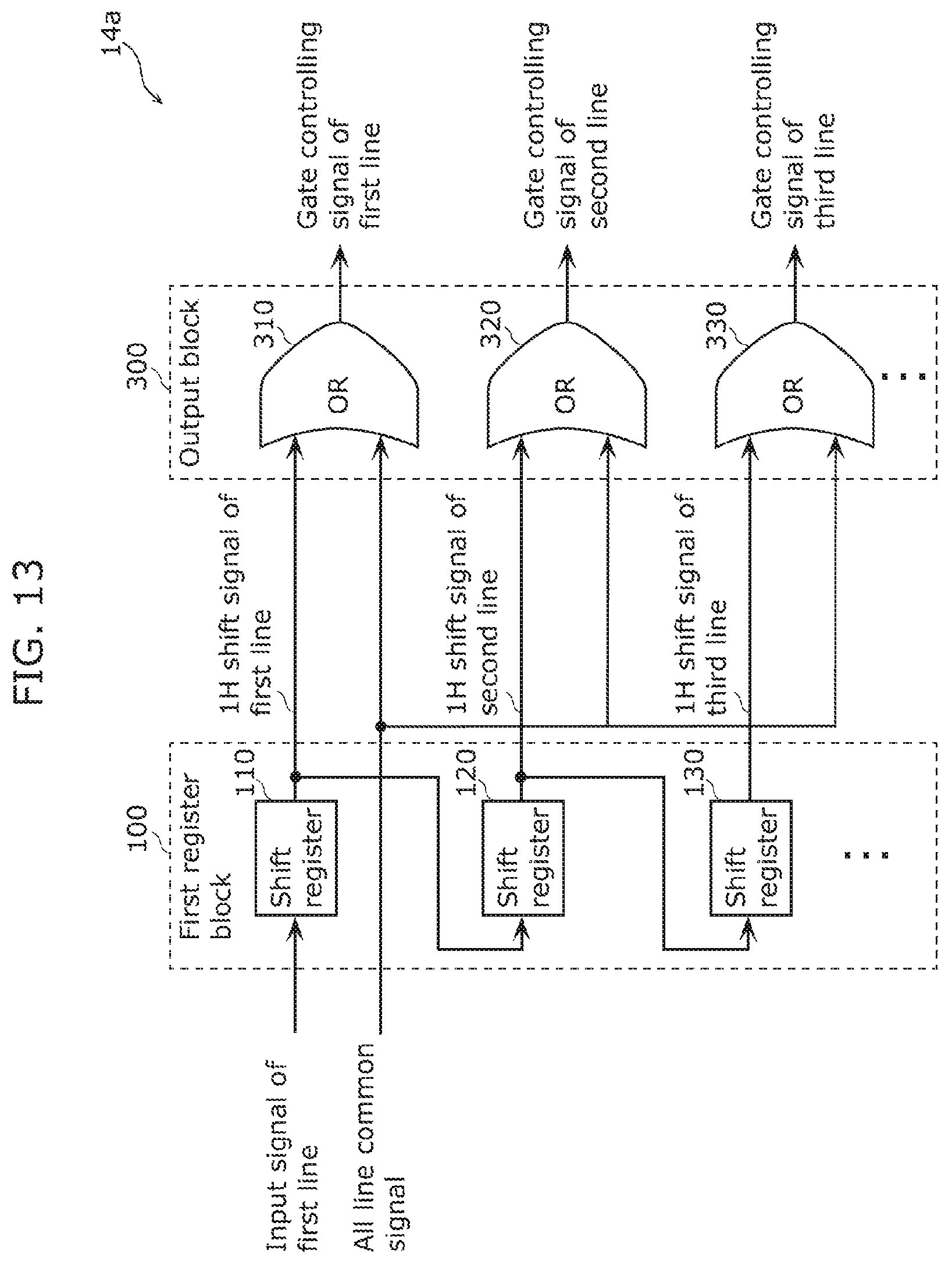 Patent US12106725 Figure 12 – Control device, display apparatus, and control method