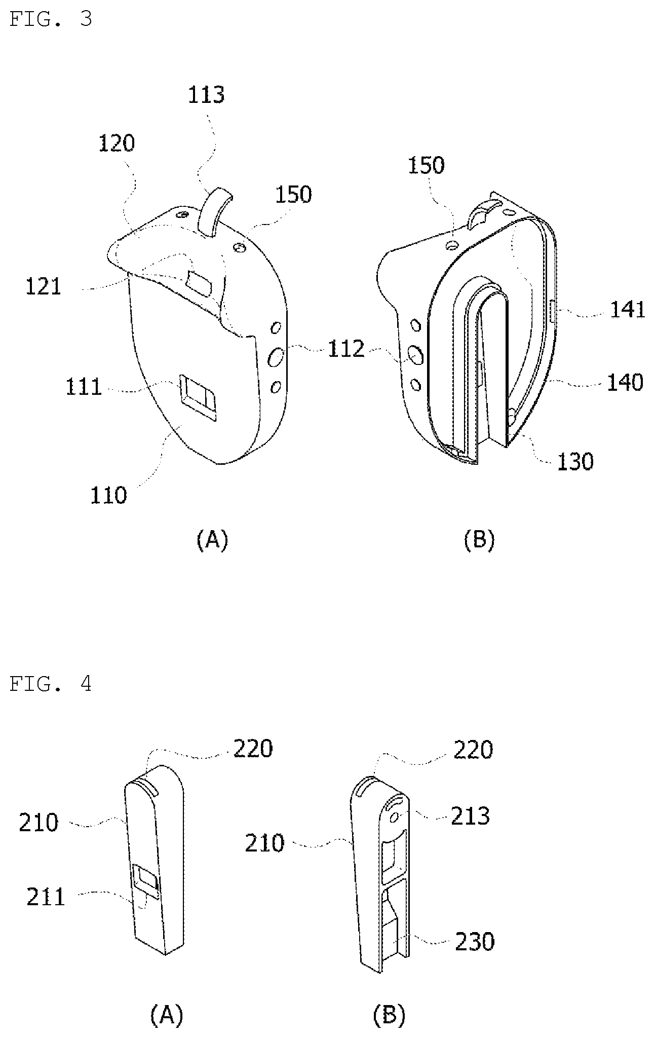 Patent US12106738 Figure 2 – Nose flute capable of improving brain sensation and cognition
