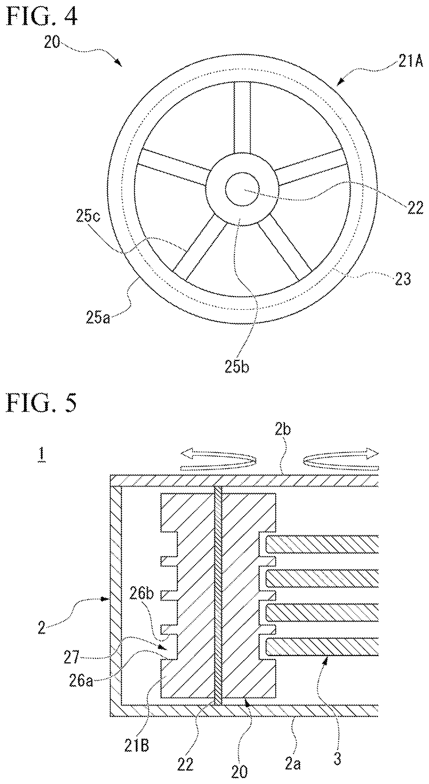 Patent US12106775 Figure 3 – Recording and reproducing device with medium regulating portion