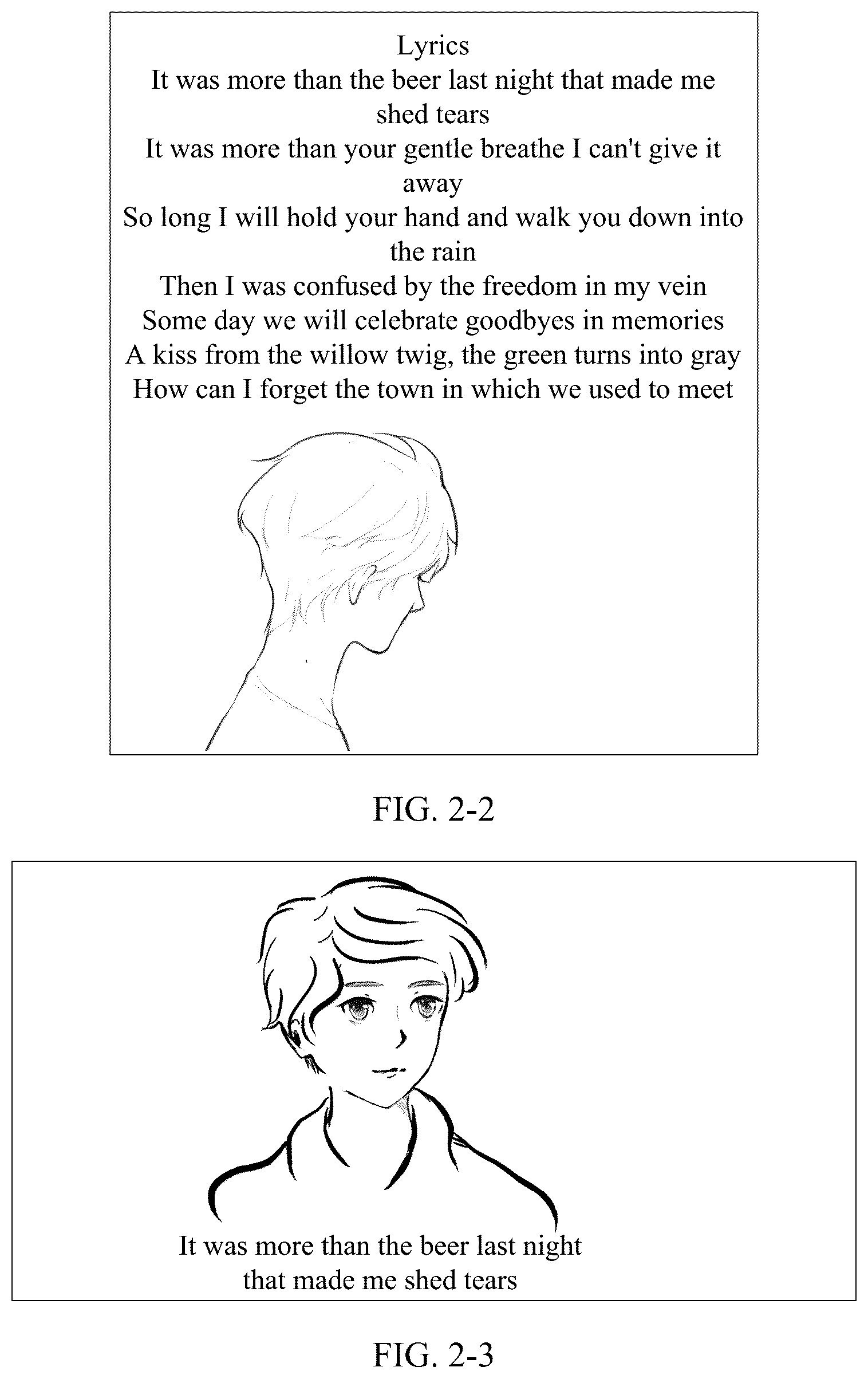Patent US12106777 Figure 3 – Audio processing method and electronic device