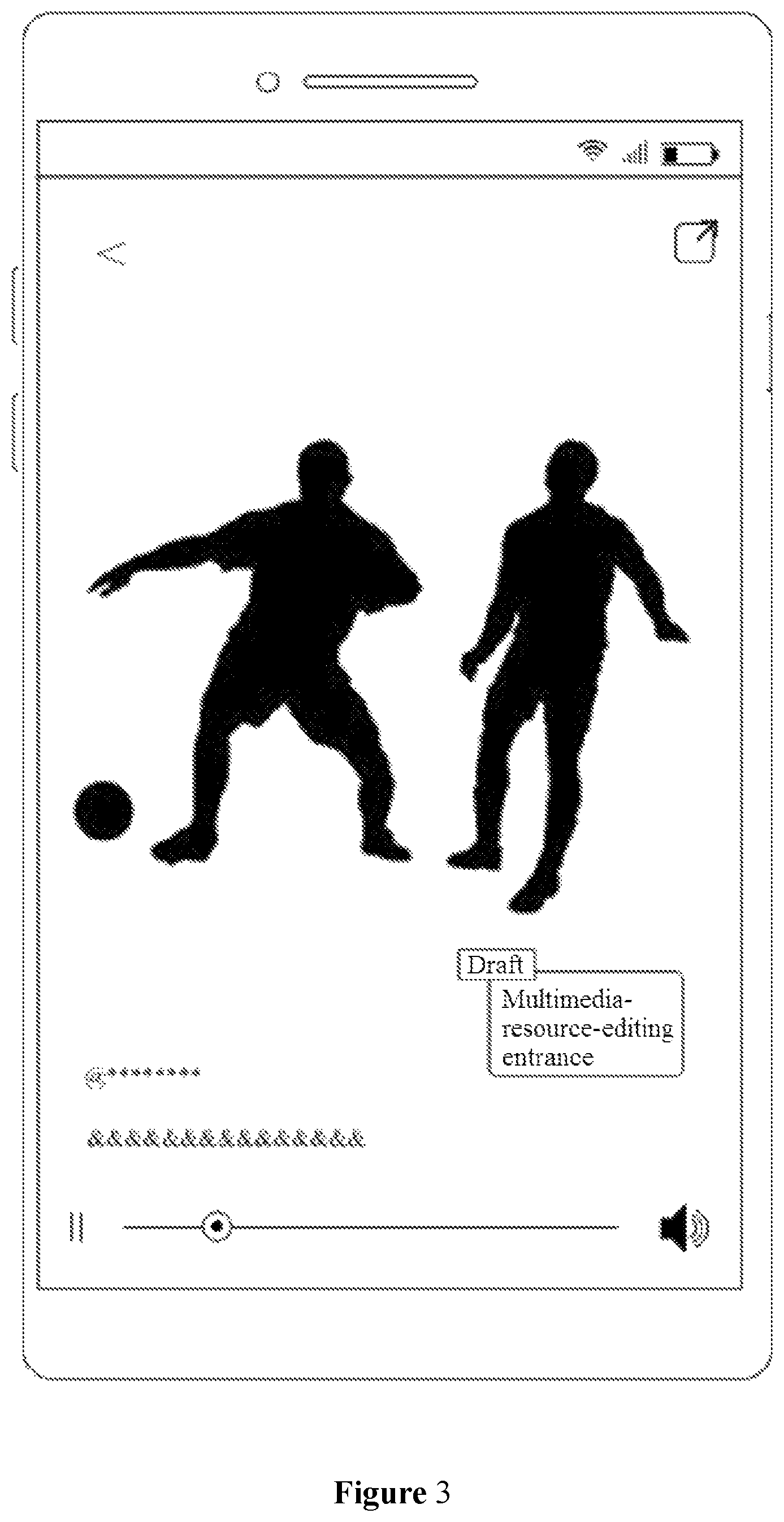 Patent US12106778 Figure 2 – Multimedia resource clipping method and apparatus, device and storage medium
