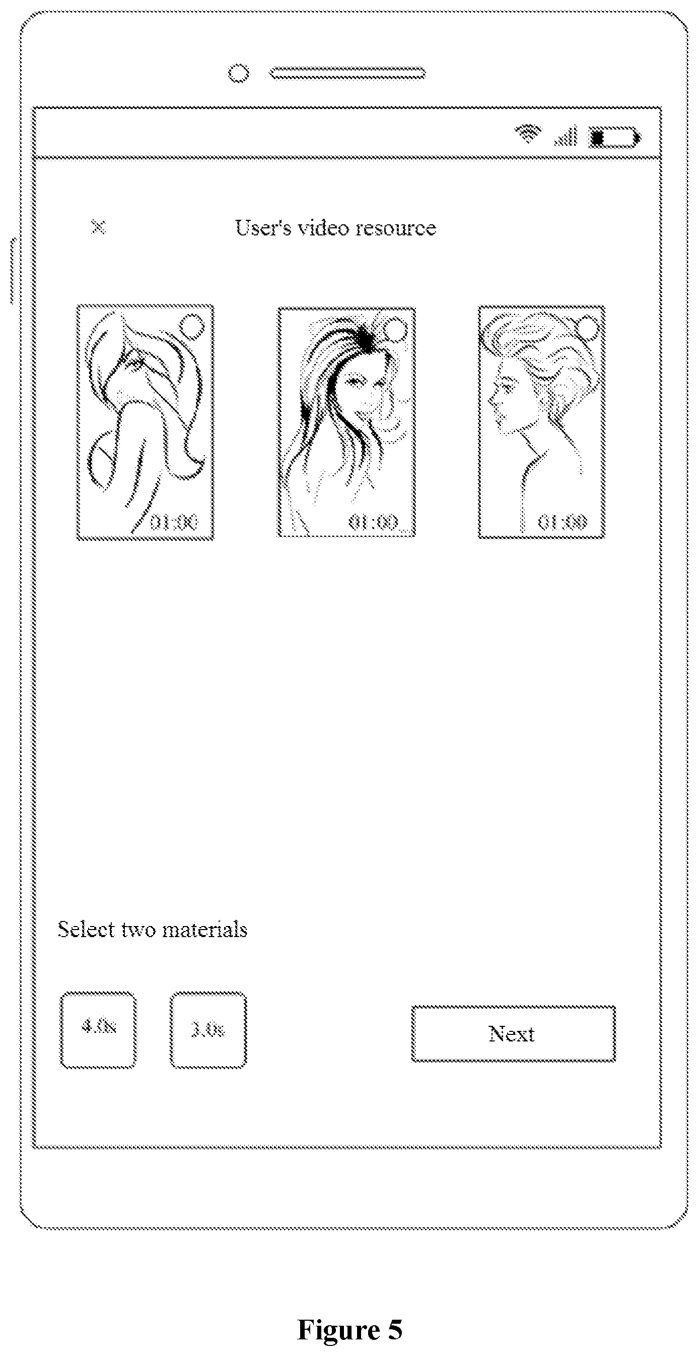 Patent US12106778 Figure 4 – Multimedia resource clipping method and apparatus, device and storage medium